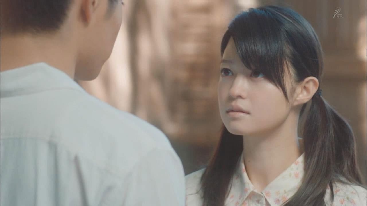 악마가 와서 피리를 분다