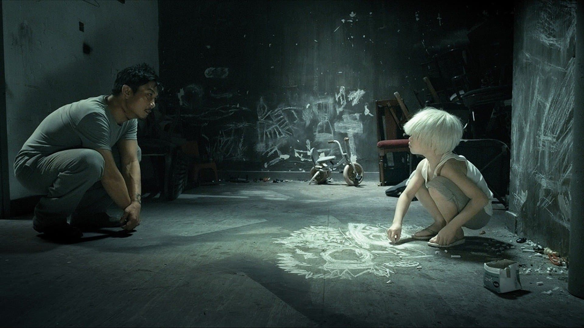 강시: 리거모티스