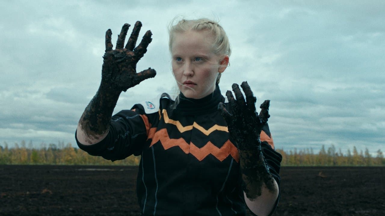 노이즈 오브 엔진