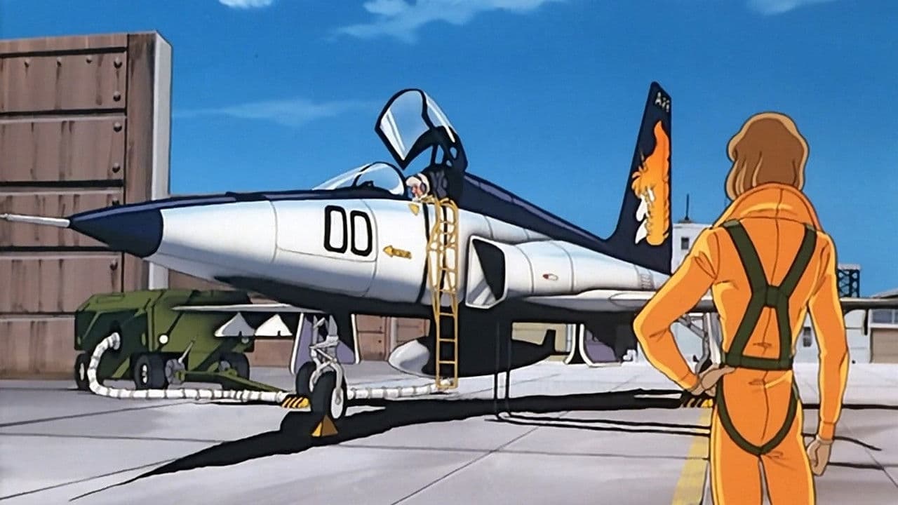 에어리어88 Act II: 늑대들의 조건