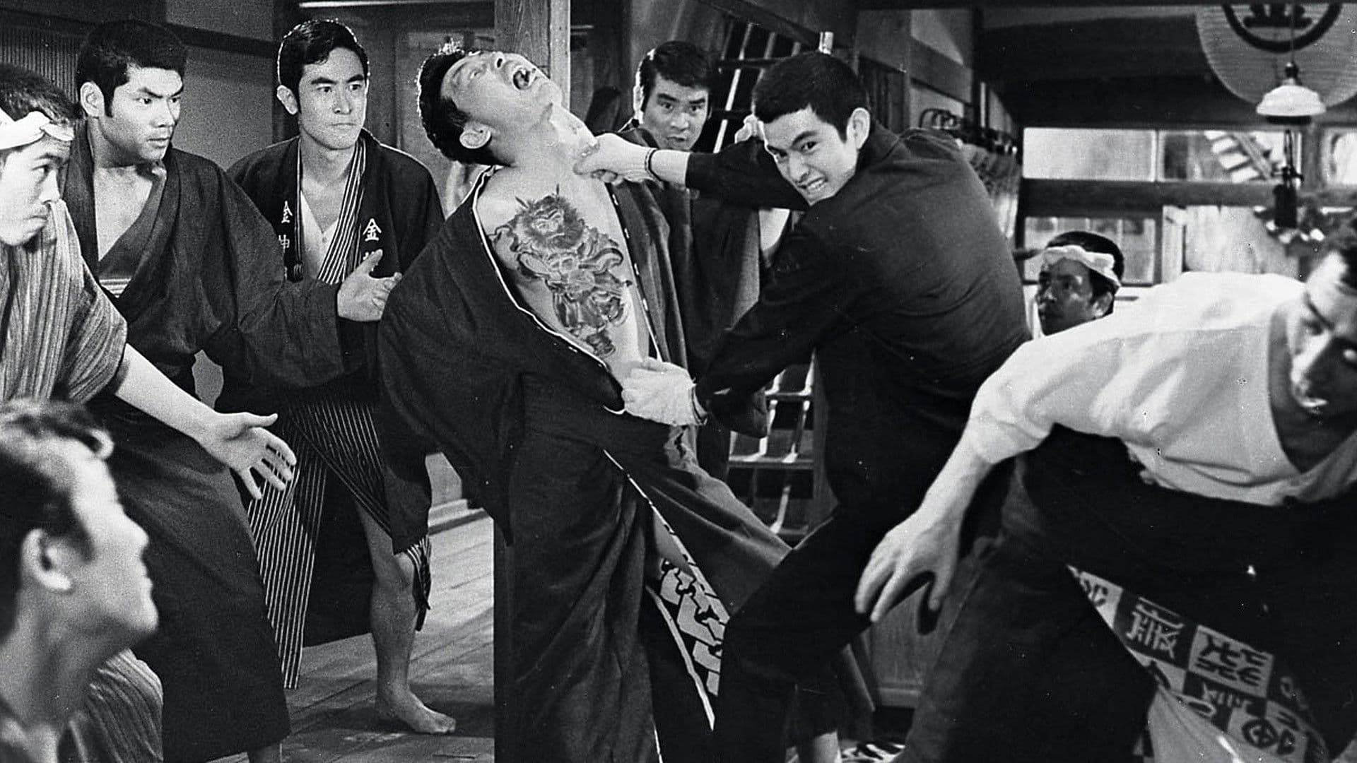 청춘일기전, 악한 별 아래서도