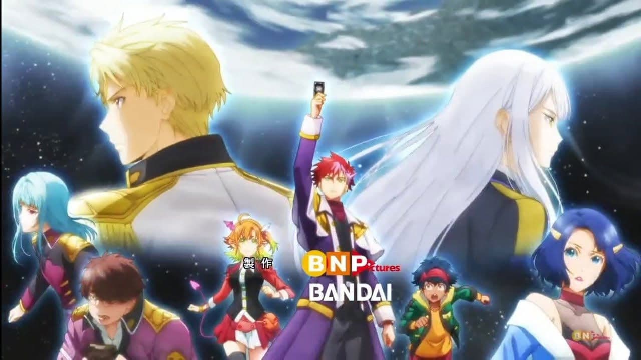 バトルスピリッツ ミラージュ