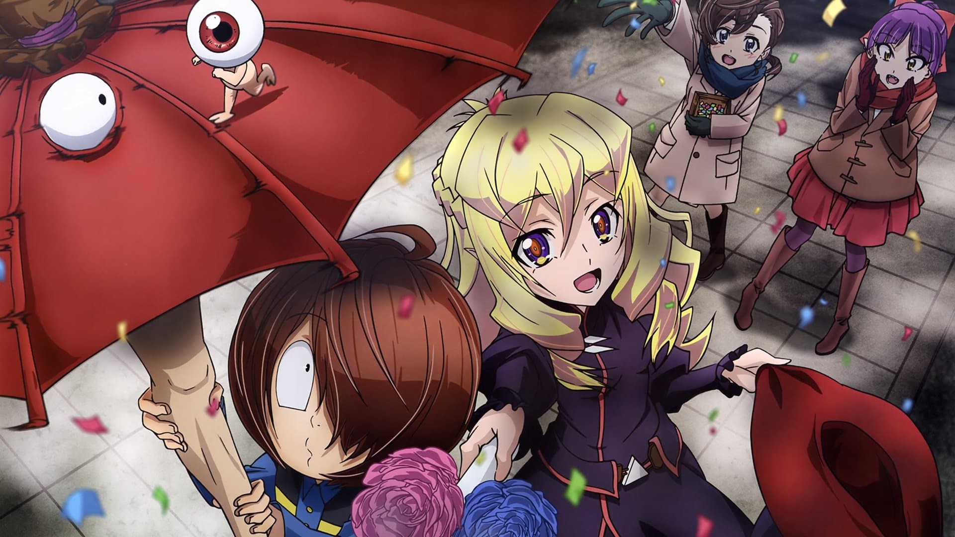 게게게의 키타로