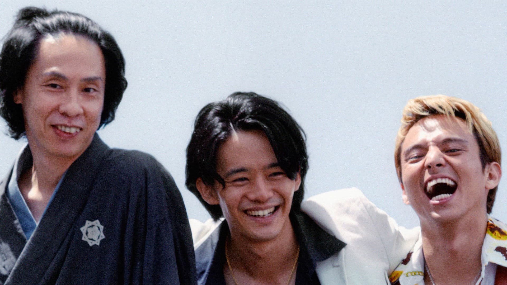 너는, 너라서, 너다