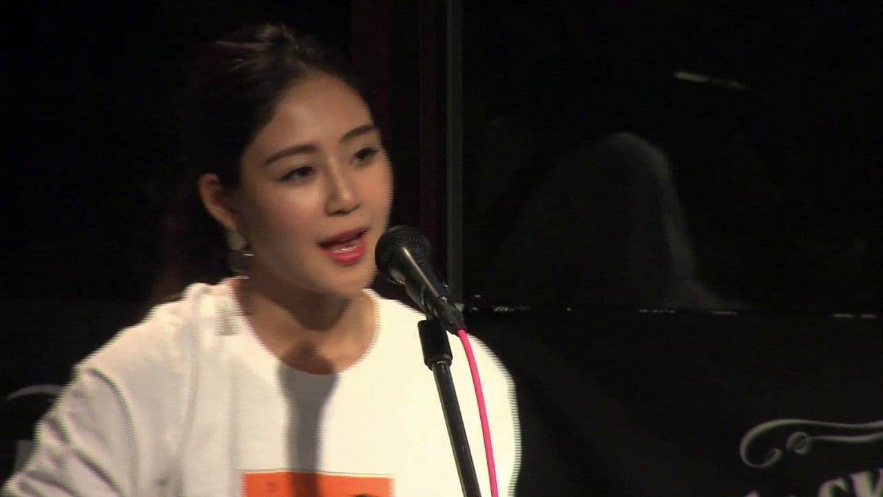 나기사의 연인들