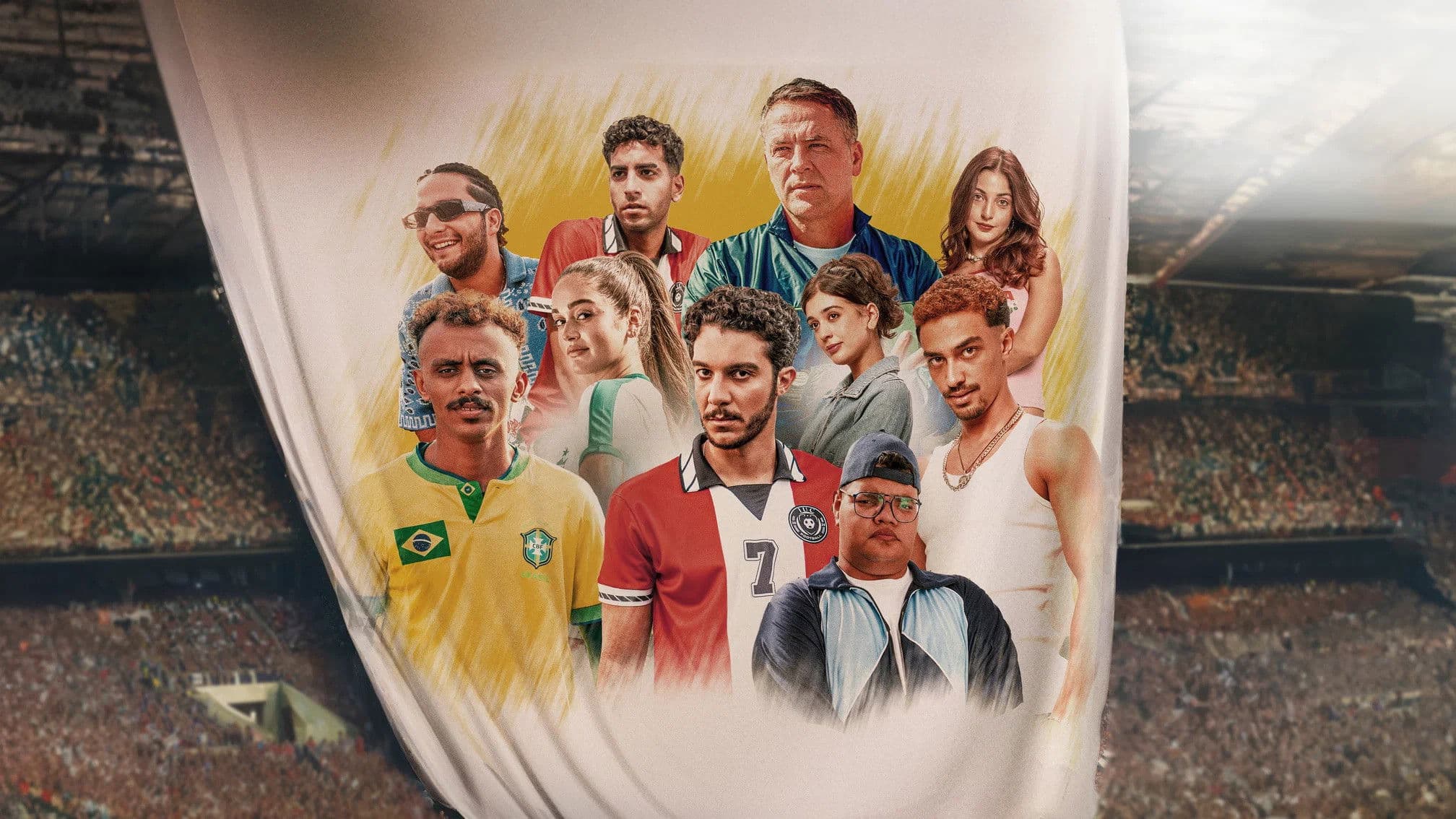 الحريفة 2 :الريمونتادا