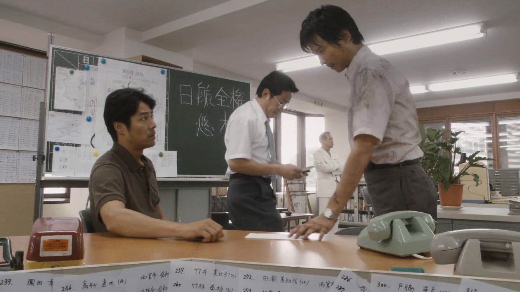 클라이머즈 하이