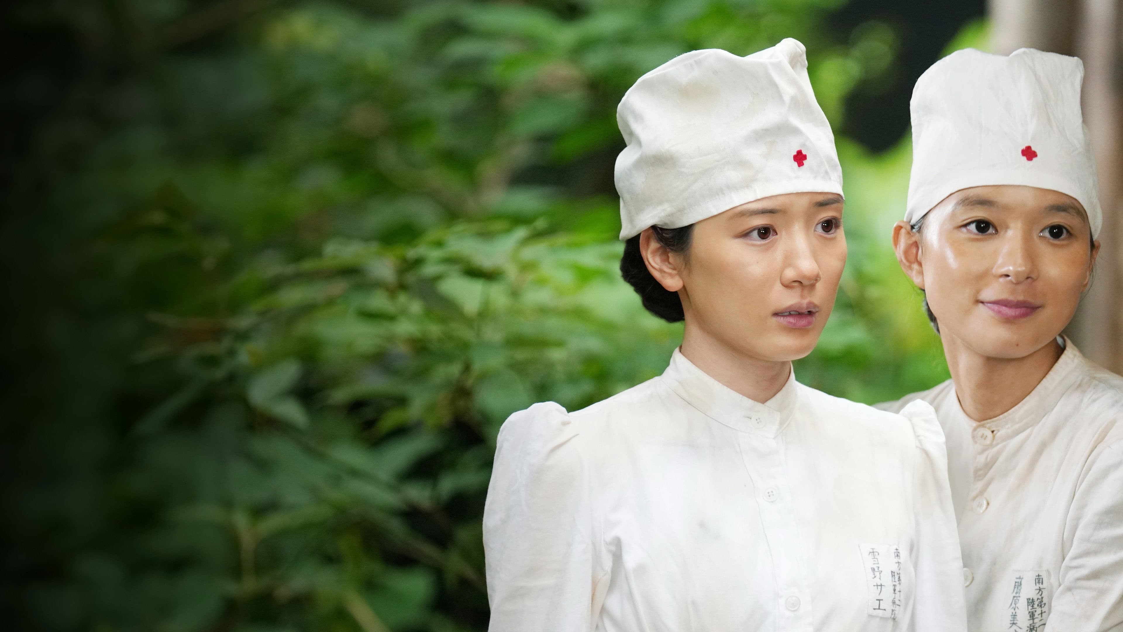 맑았으면 좋겠어