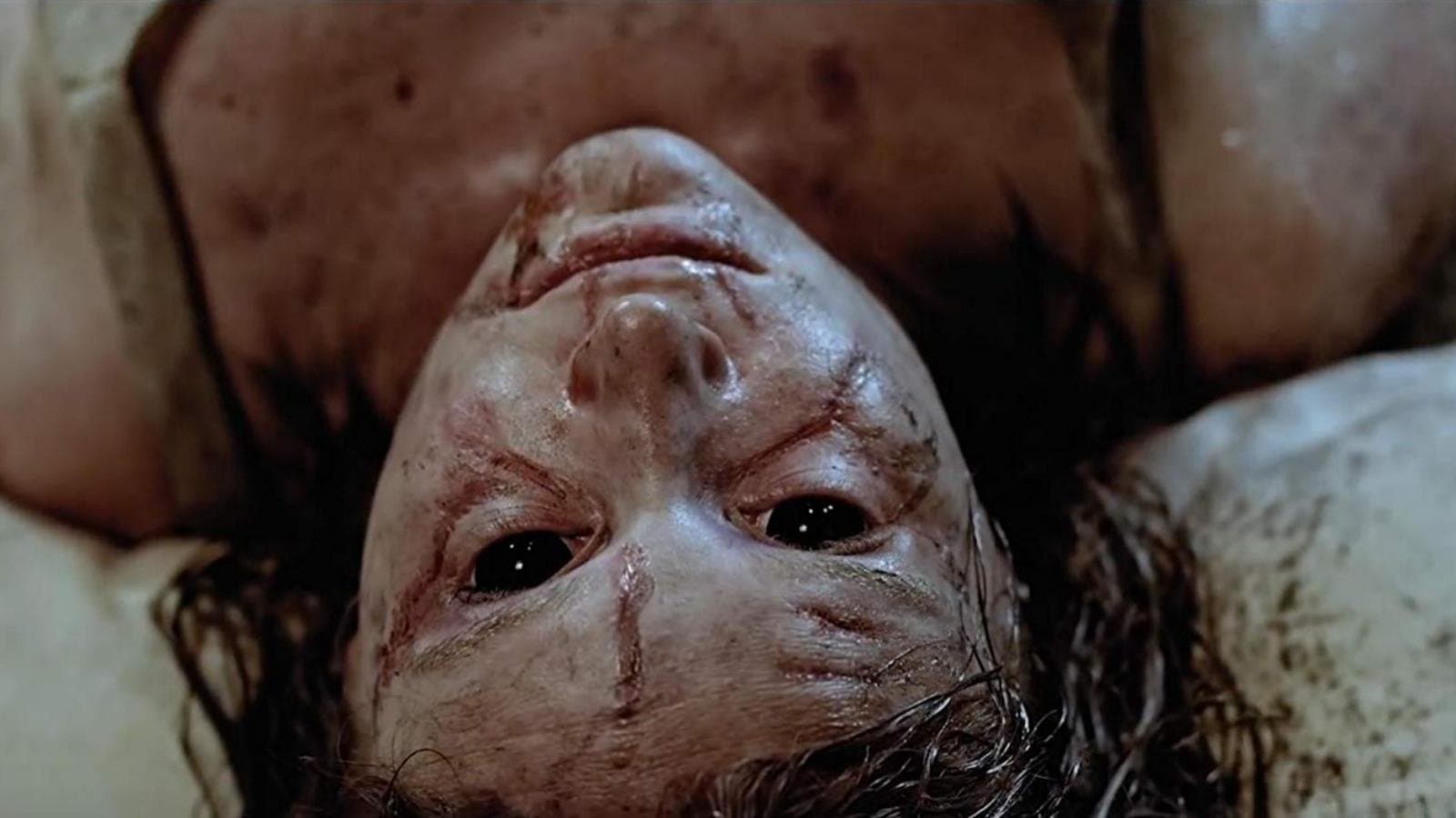 포제션 익스페리먼트