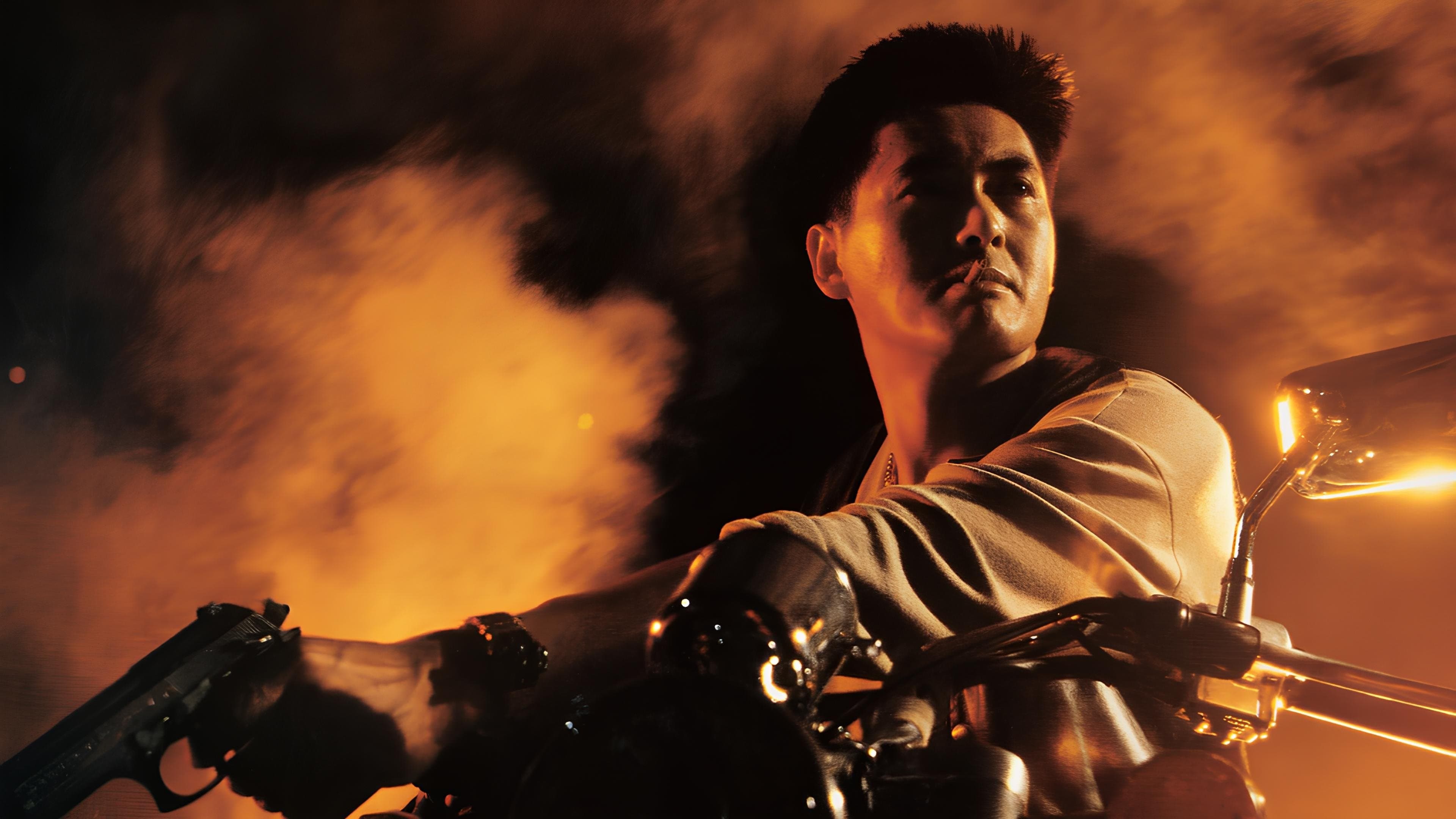 주윤발의 협도고비