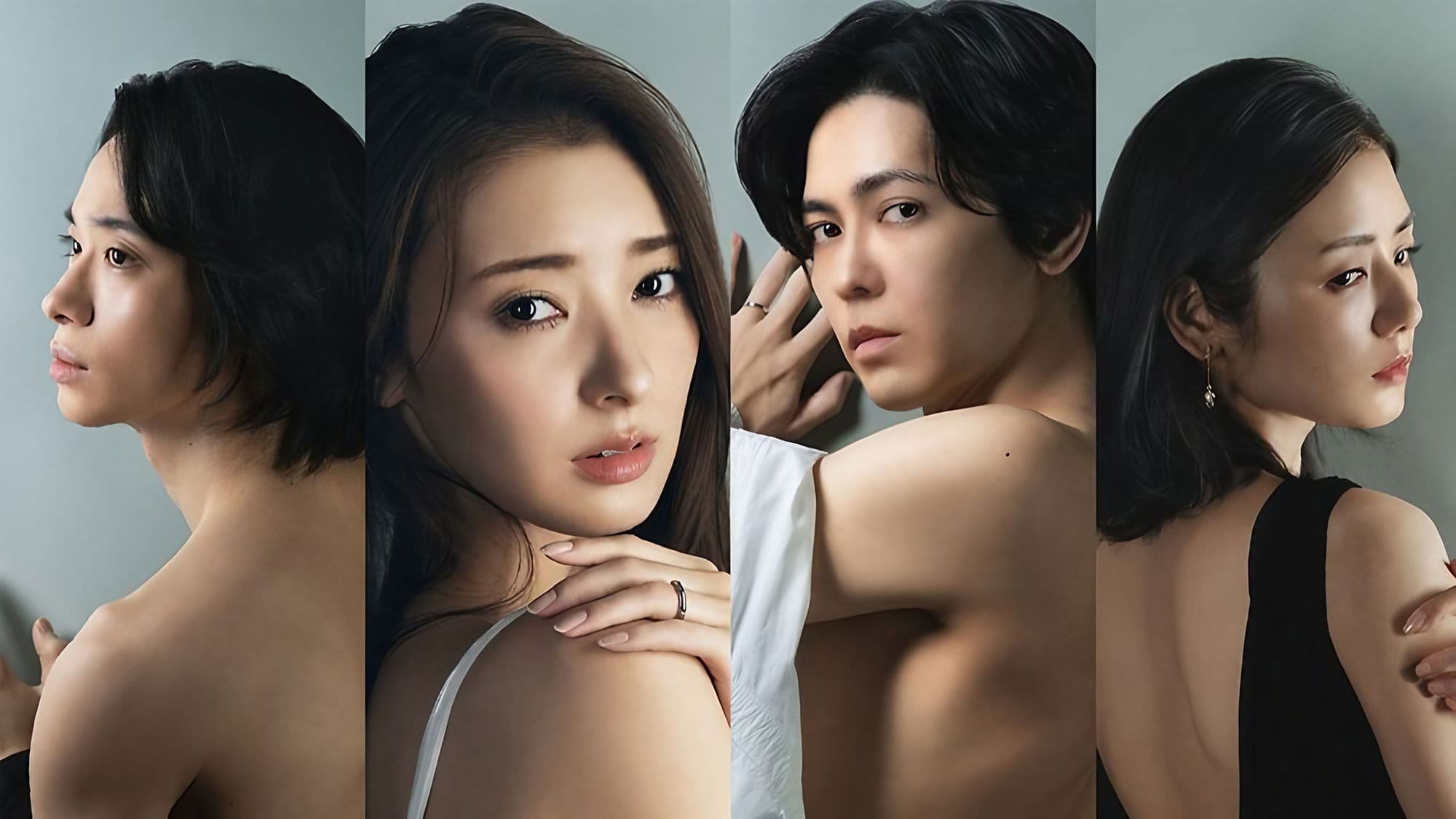 この愛は間違いですか～不倫の贖罪