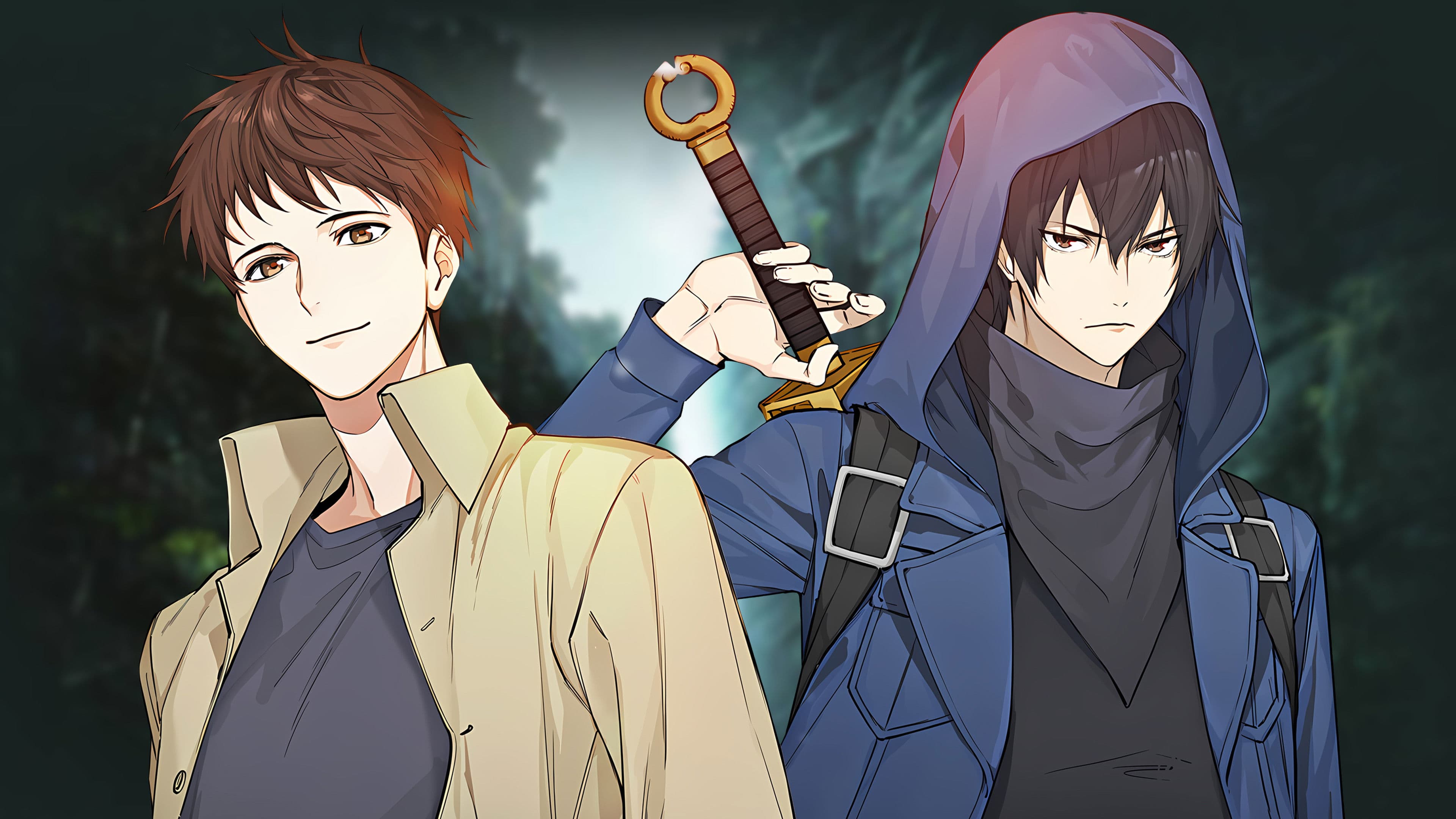 도묘필기•진령신수