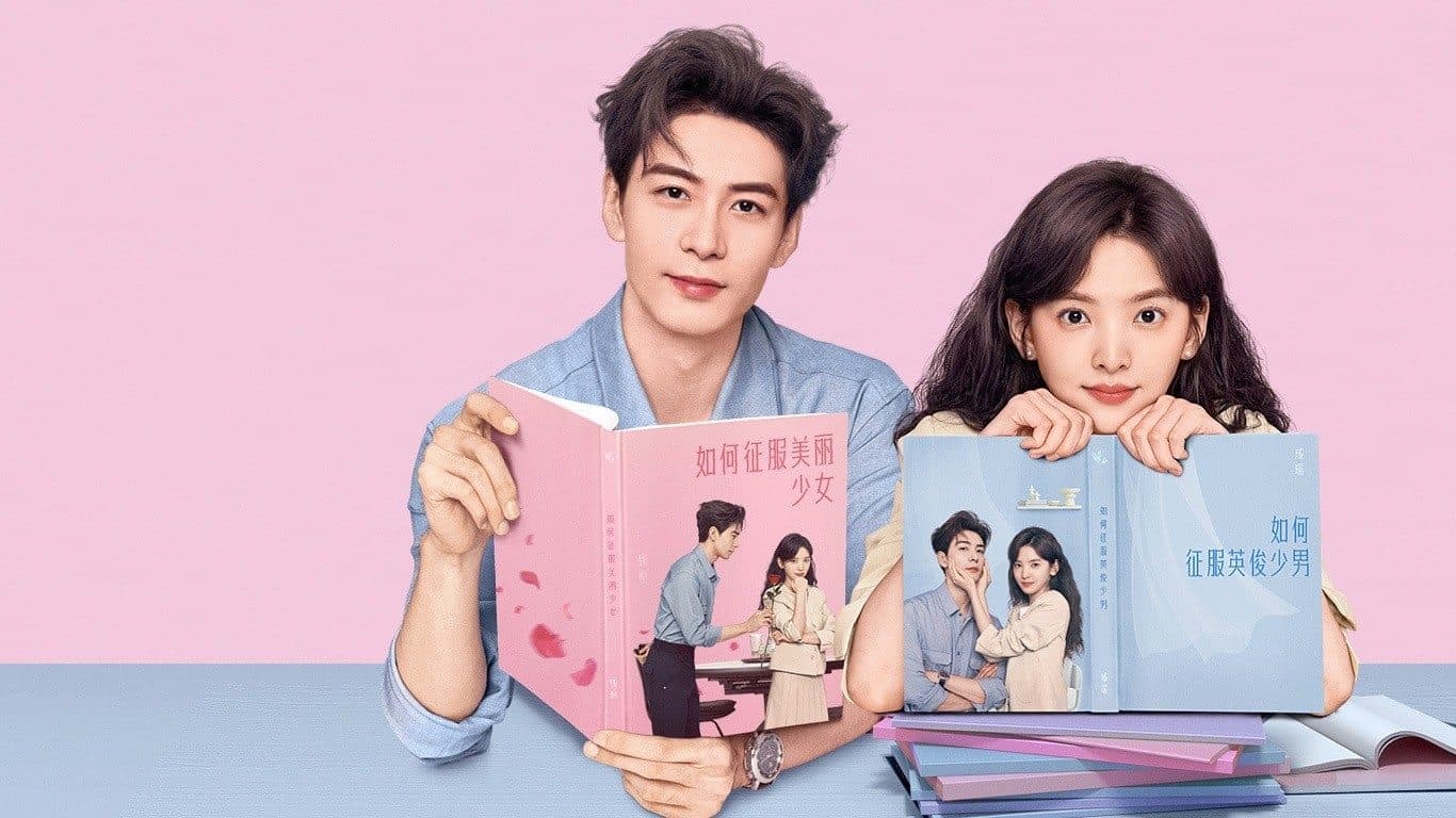 니야유금천: My Boss