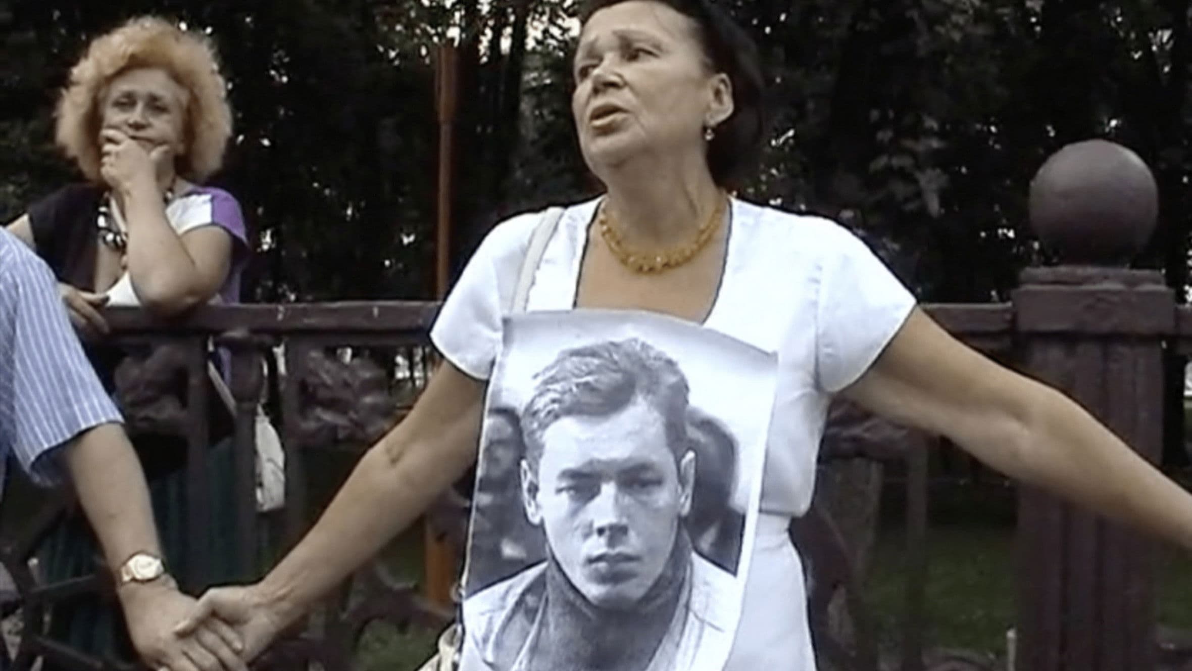 I Was Called to the Ball