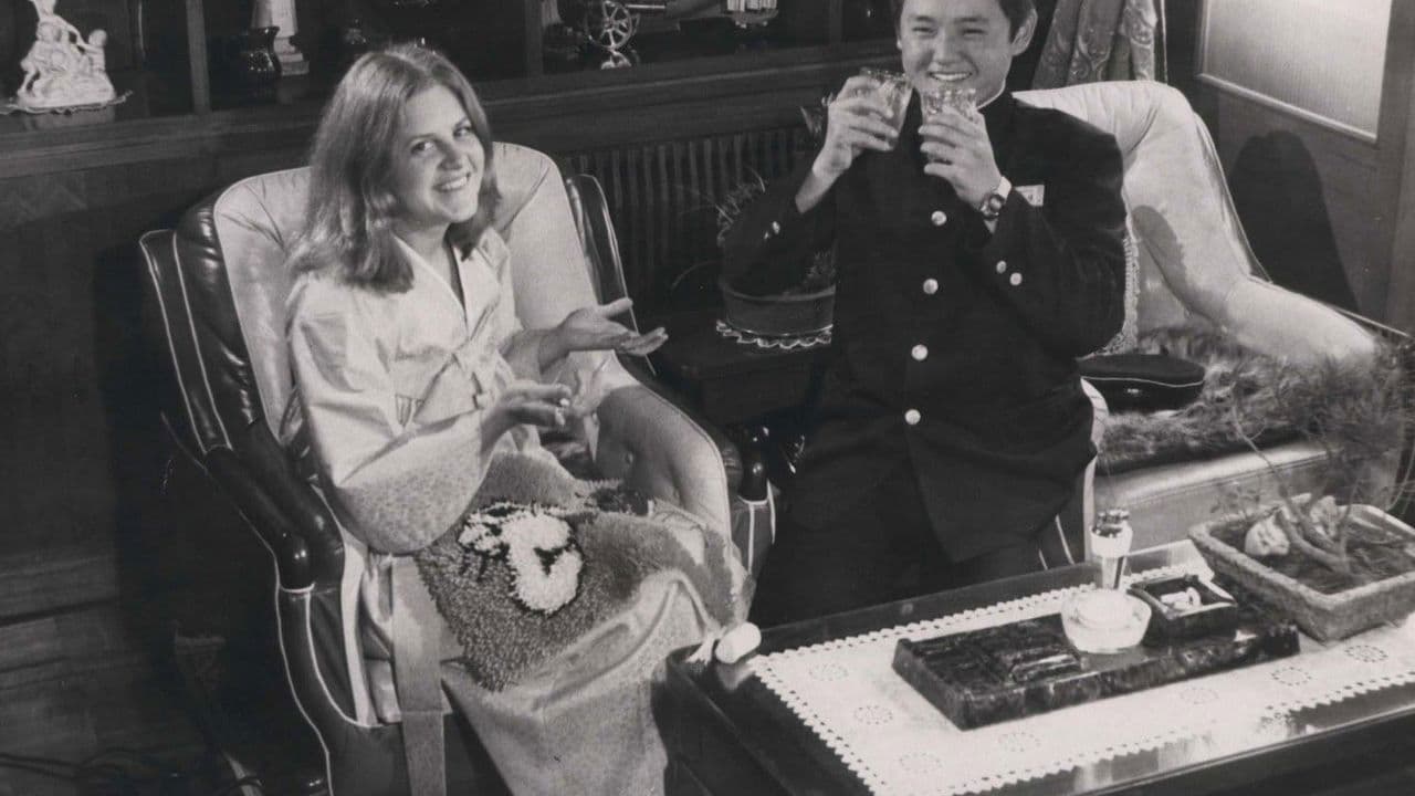 고교 꺼꾸리군 장다리군