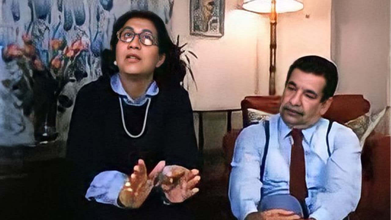 الحب الموءود