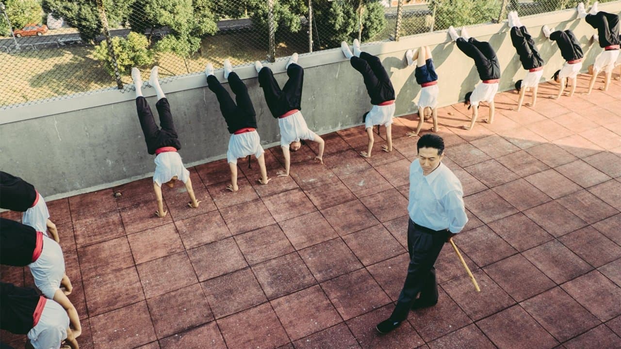 칠중주: 홍콩 이야기