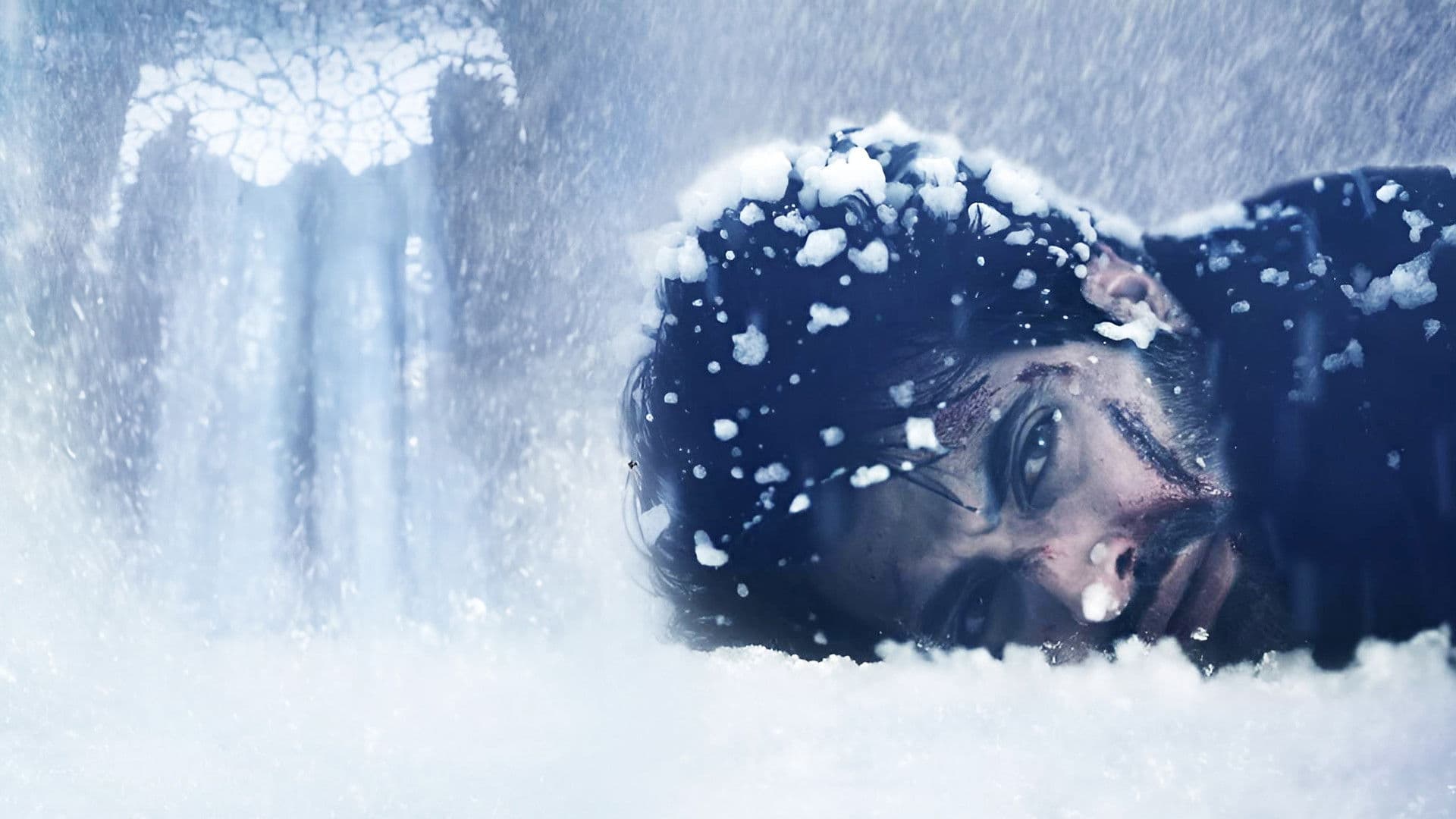 जुदा होके भी