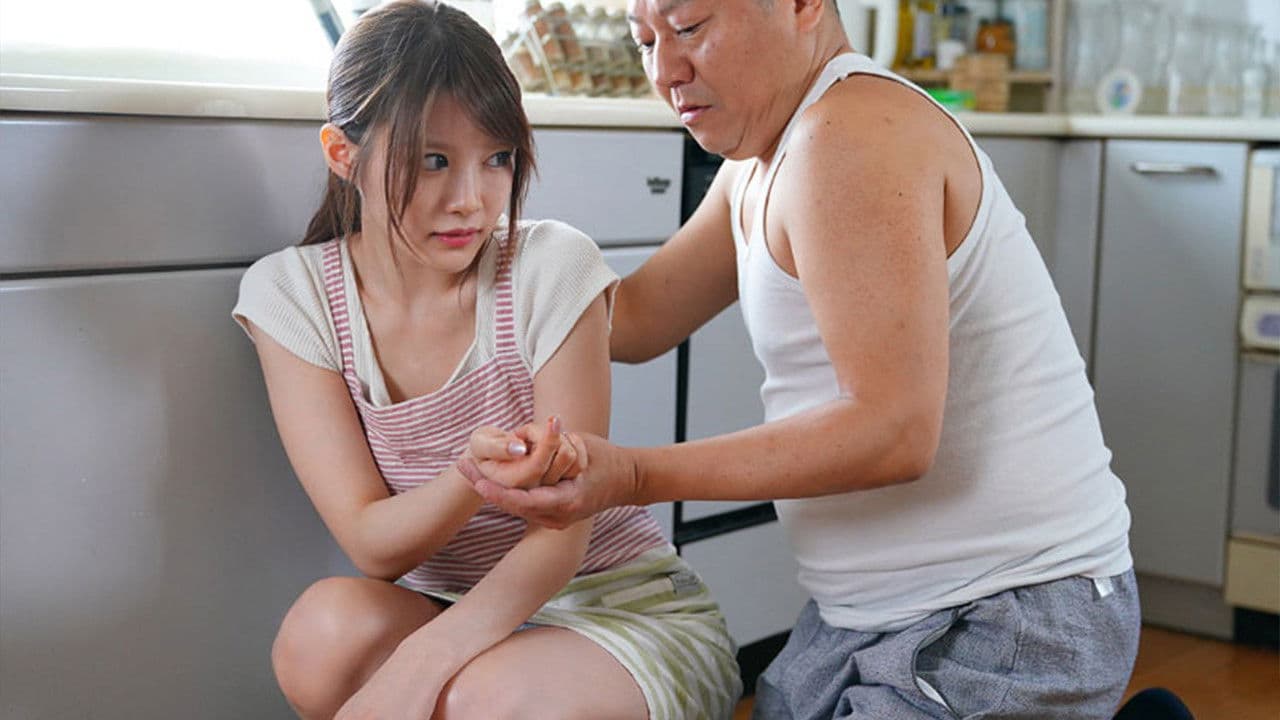 IPX-922あなたが家を空ける朝から晩、お義父さんのベロ舐め舌技にイカされ続け… 私だけに勃起する変態義父の屈折NTR 相沢みなみ 生写真3枚付き