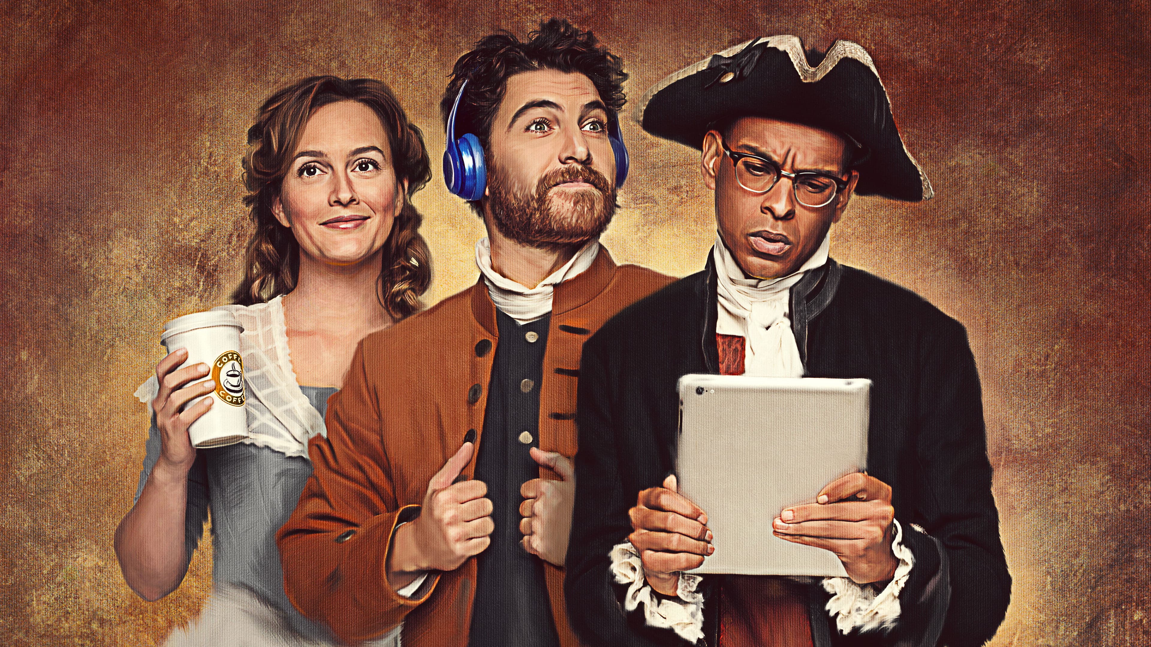 메이킹 히스토리