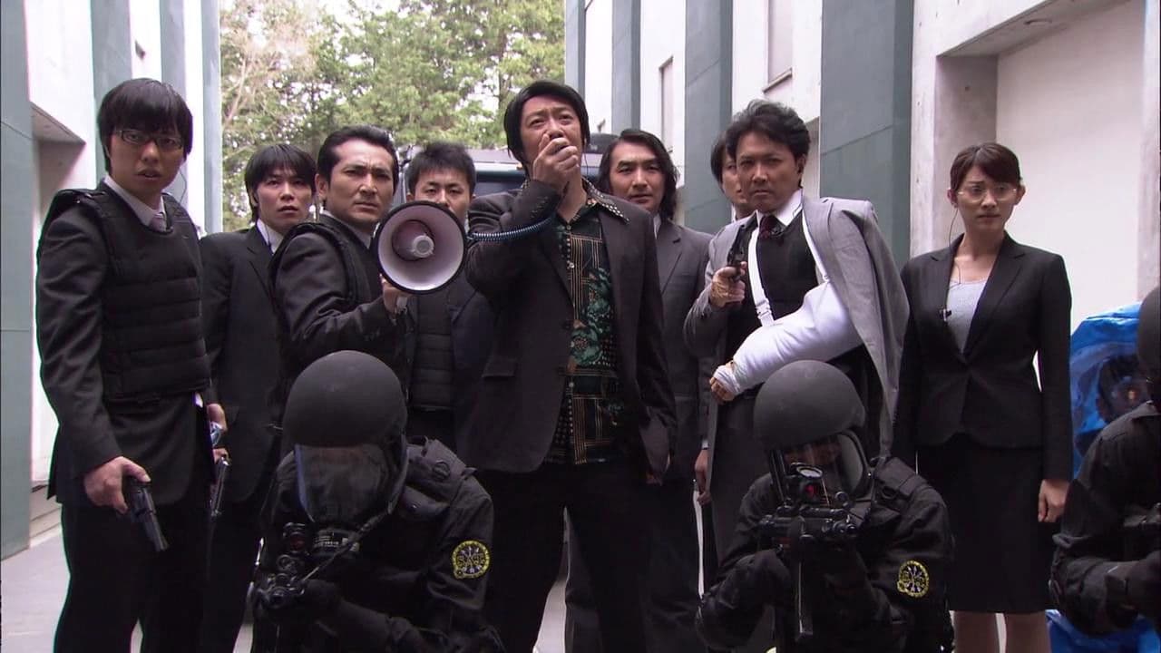 경부보 야베 켄조