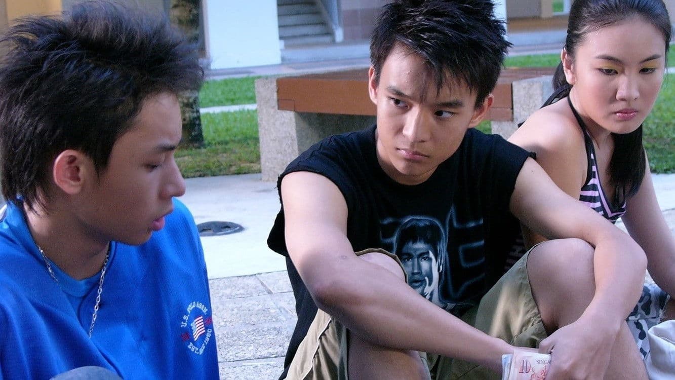 난 바보가 아냐 2