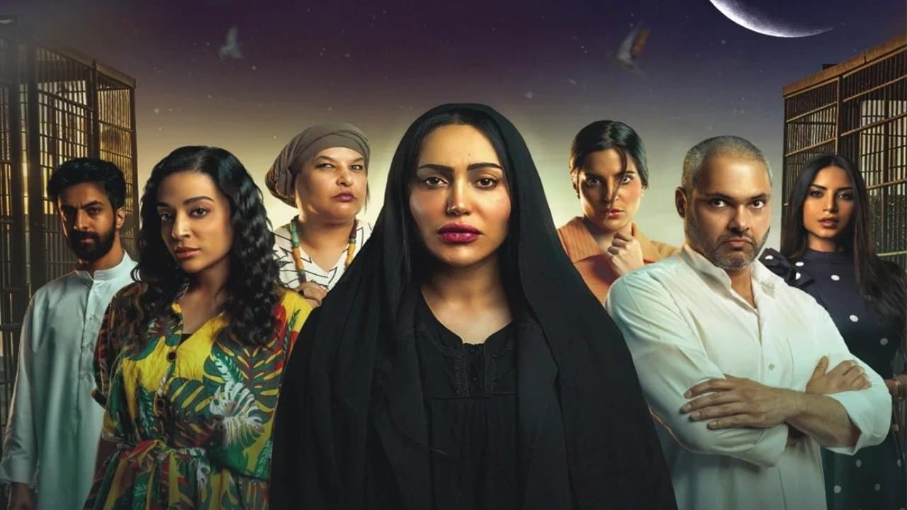 من الأحد إلى الخميس