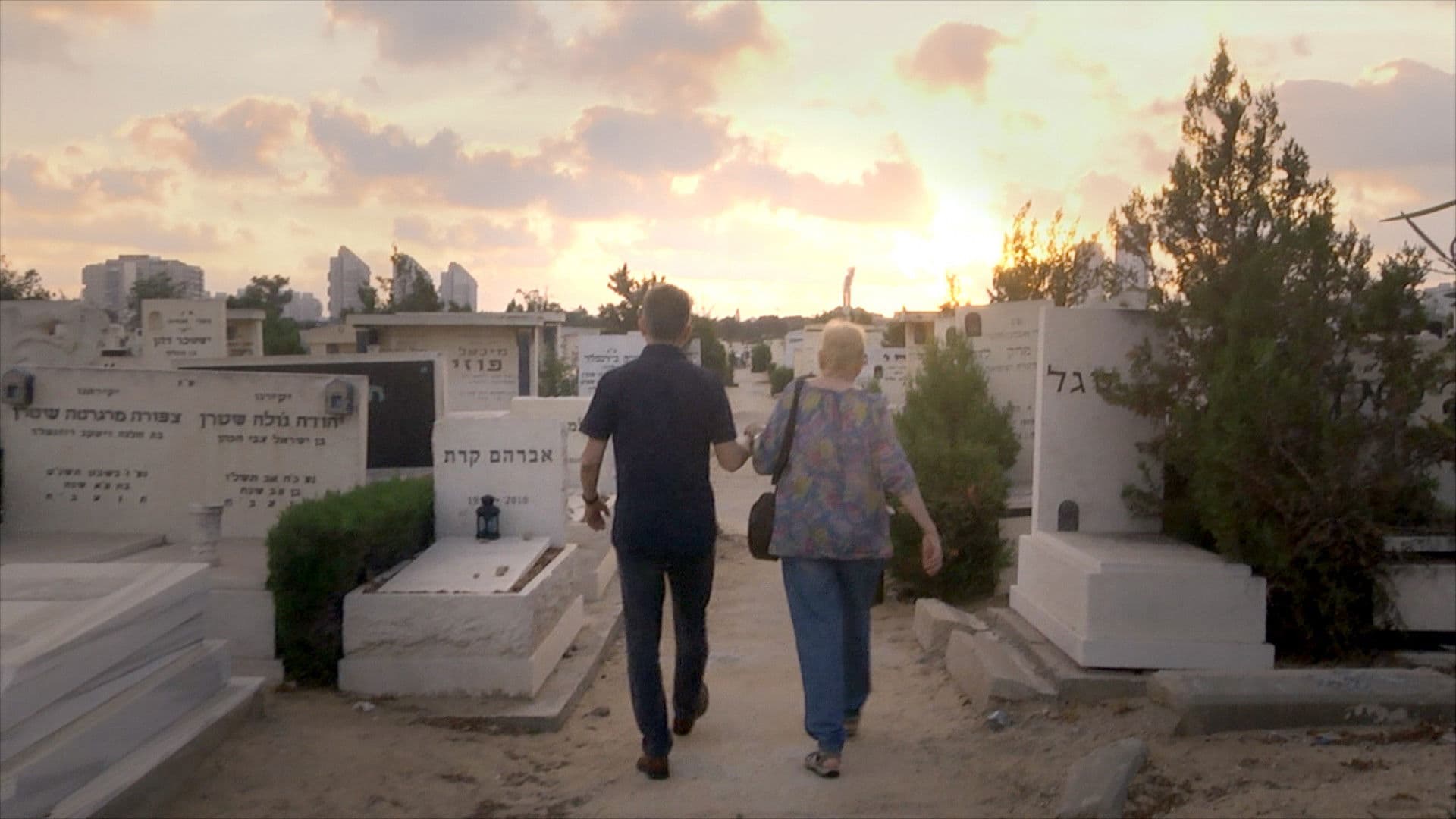 אתה מת רק פעמיים