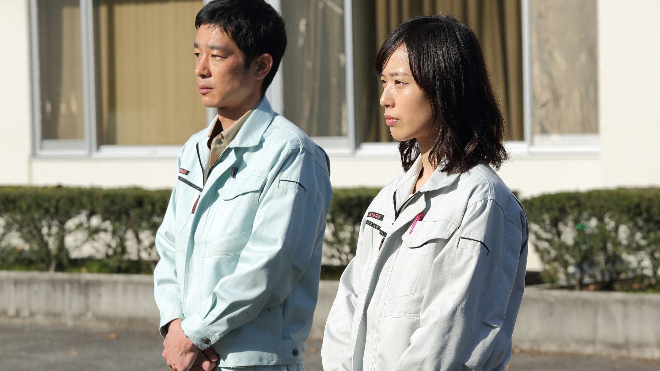 이 거리의 생명에