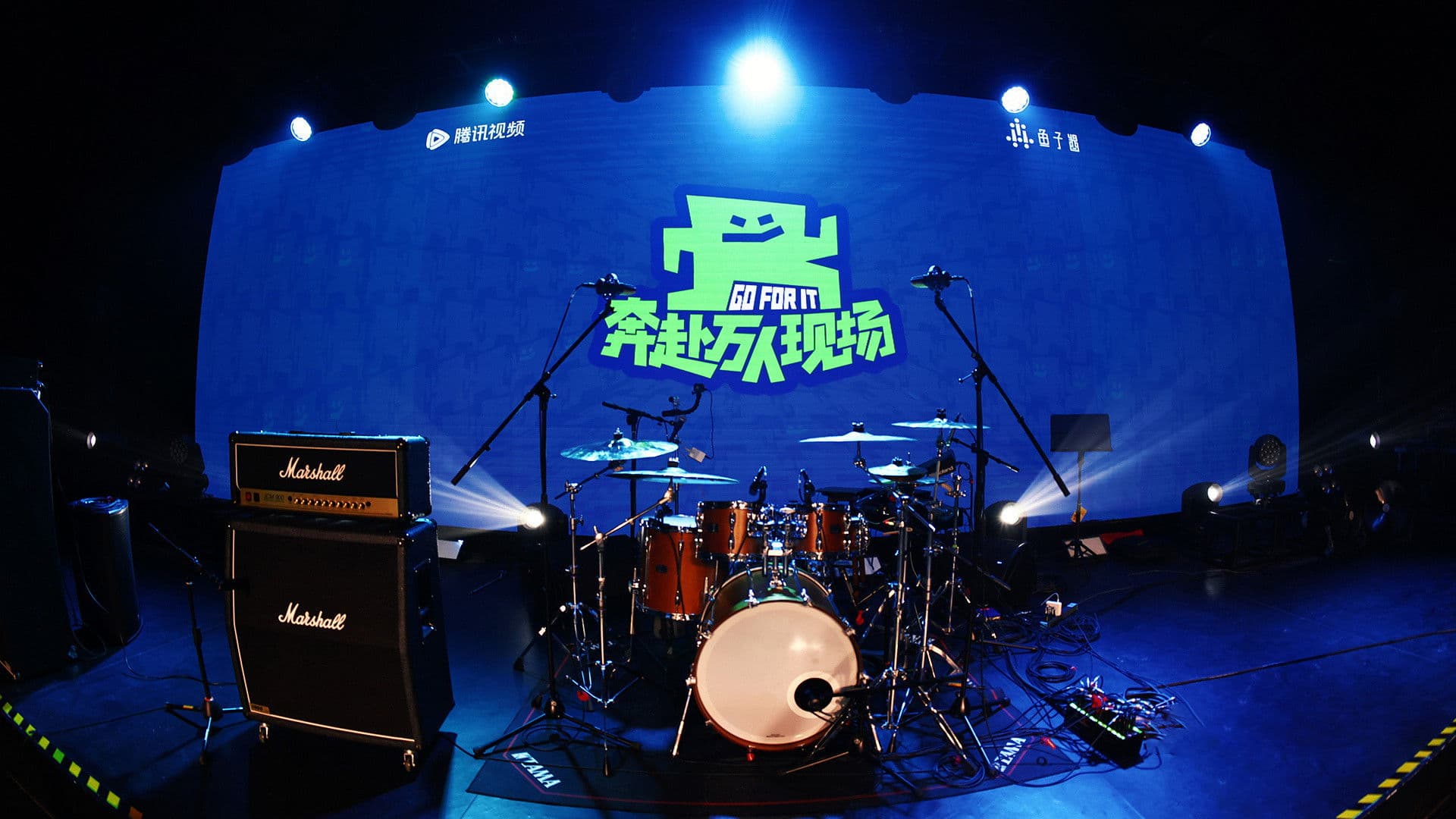 奔赴！万人现场