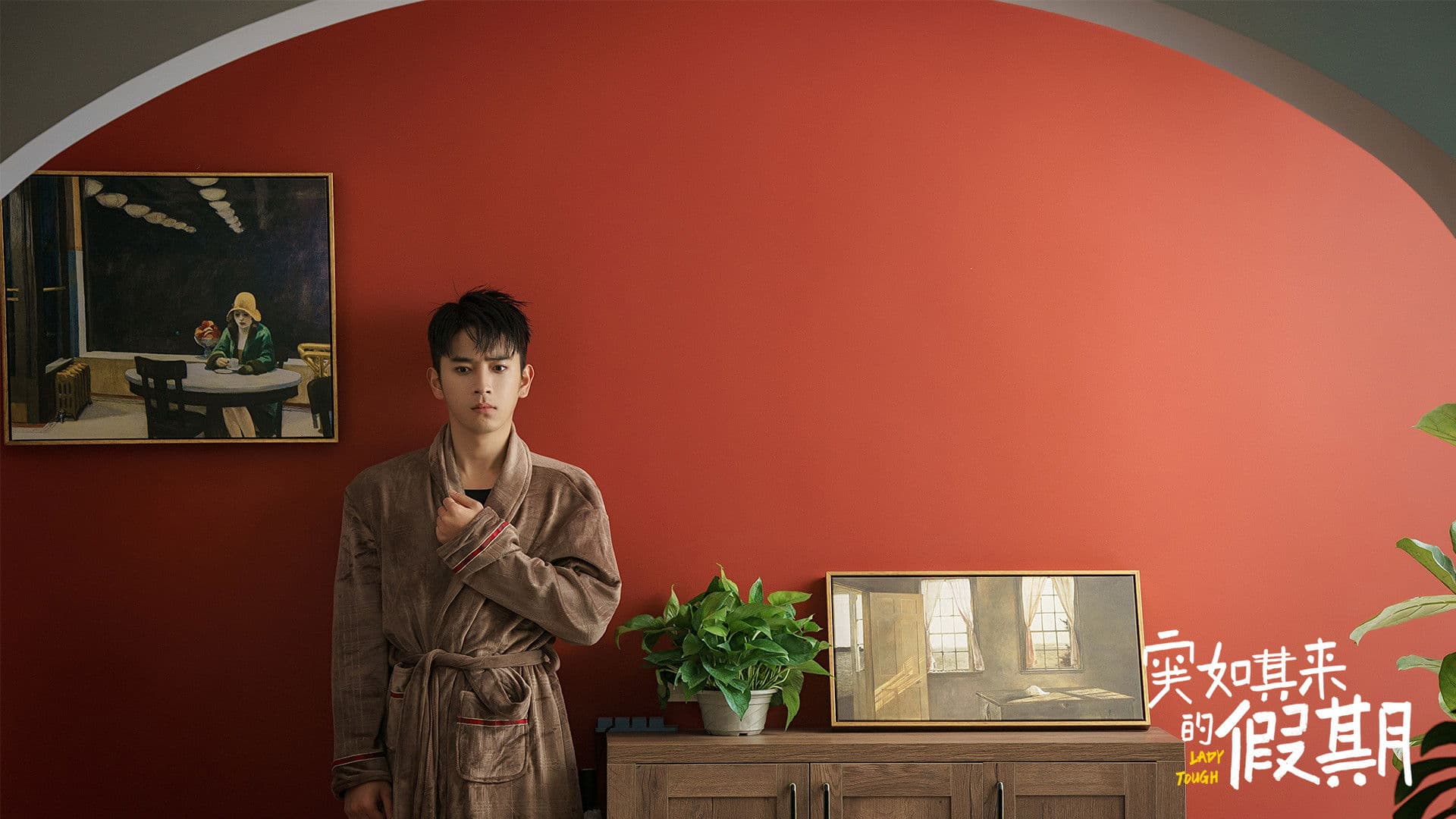 돌여기래적가기