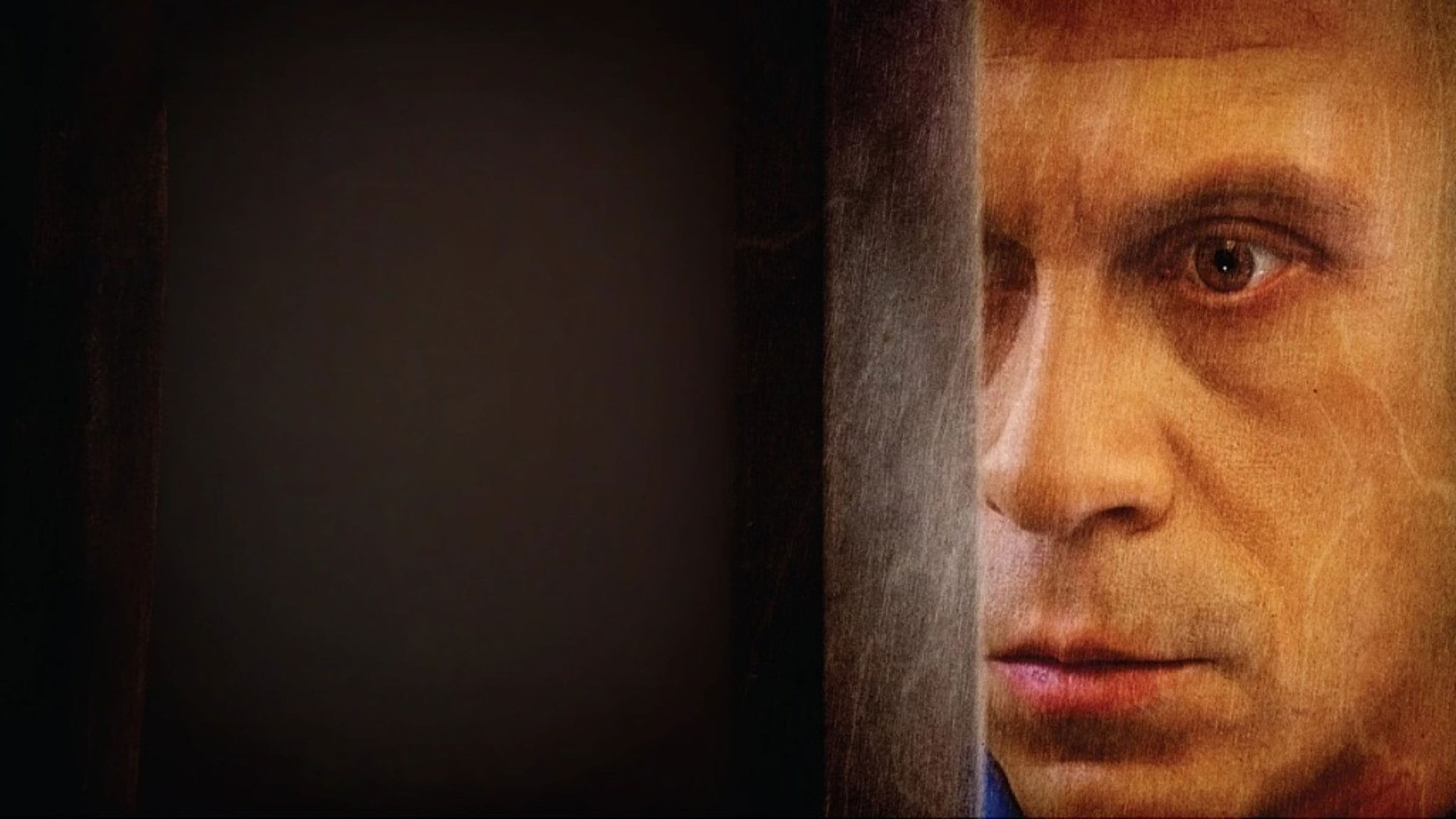 Обратная сторона Луны