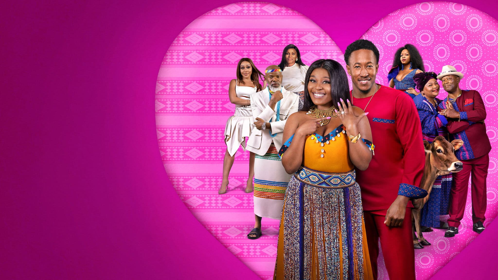 사랑을 망치는 방법