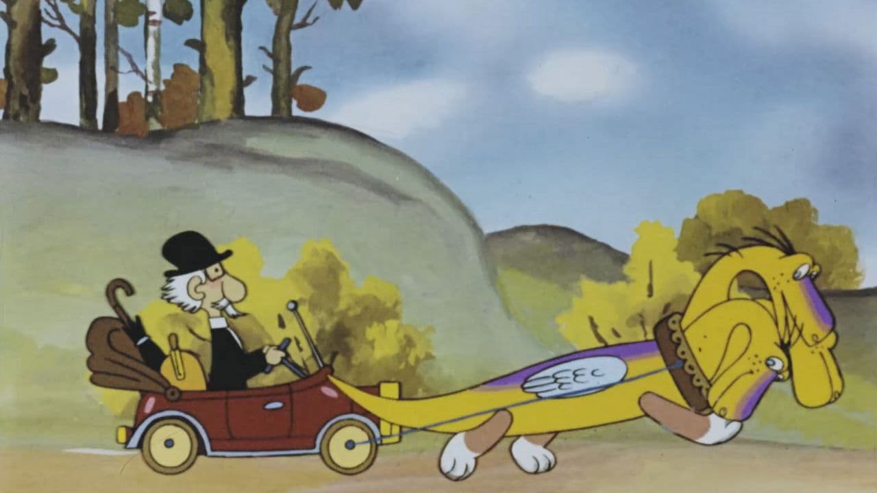 Доверчивый дракон