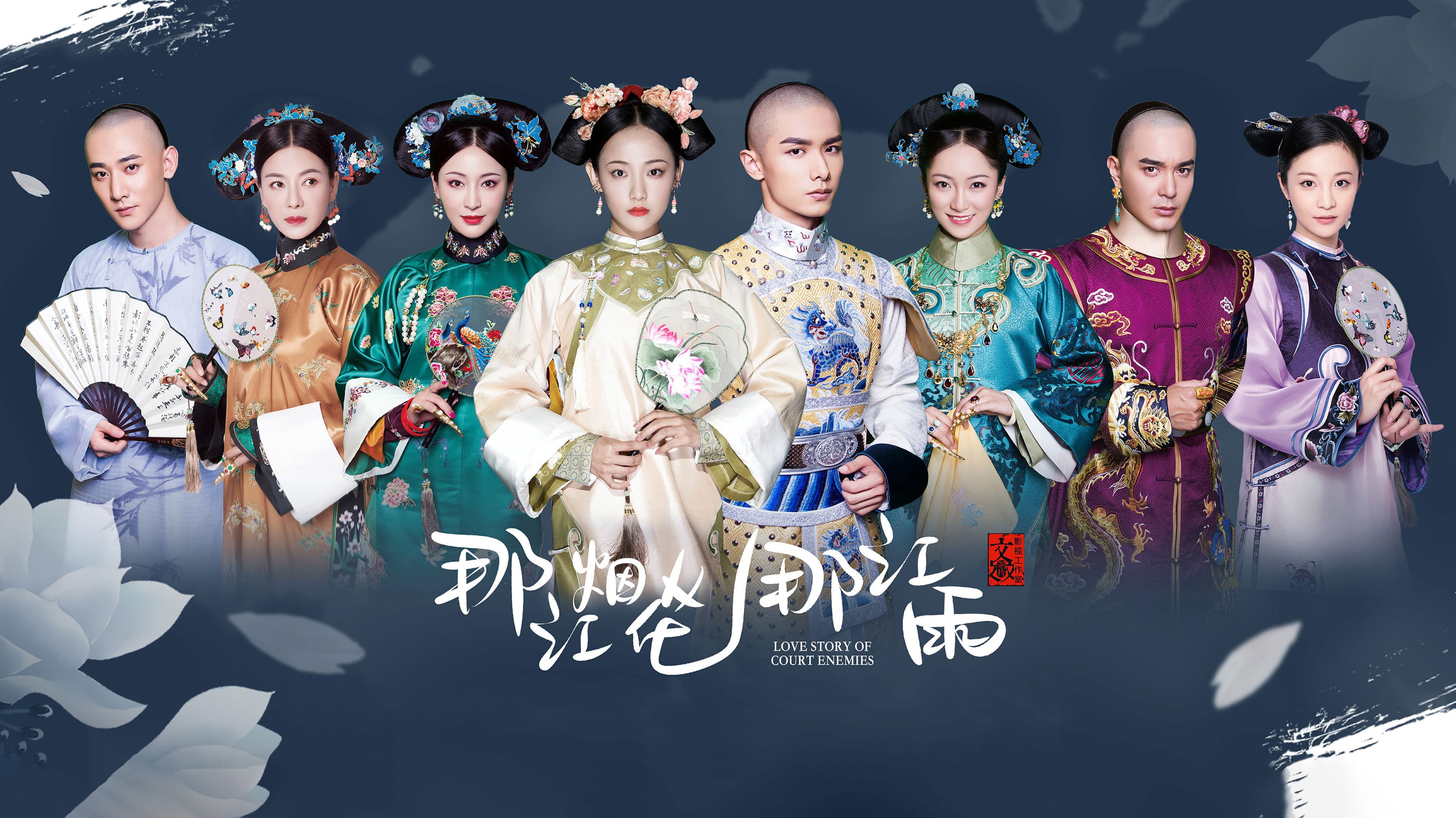 나강연화나강우