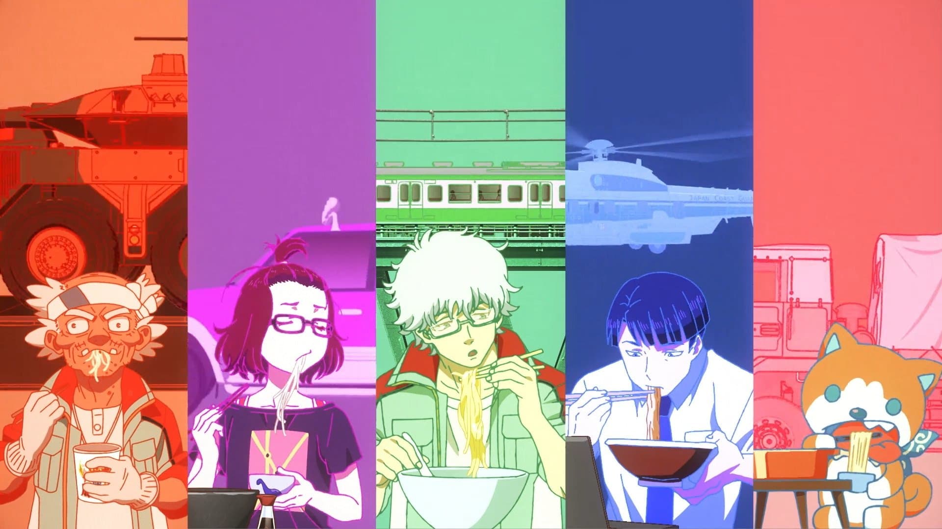 고질라: 싱귤러 포인트