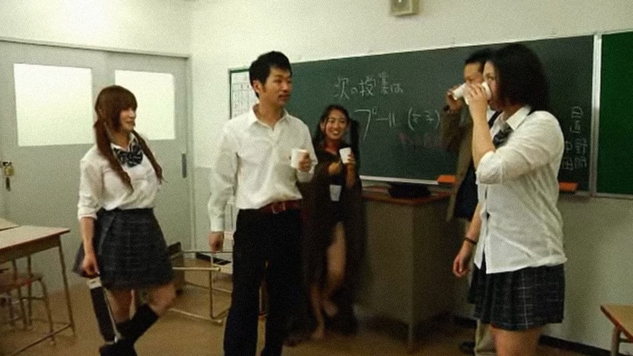 アナあき姫殺人事件