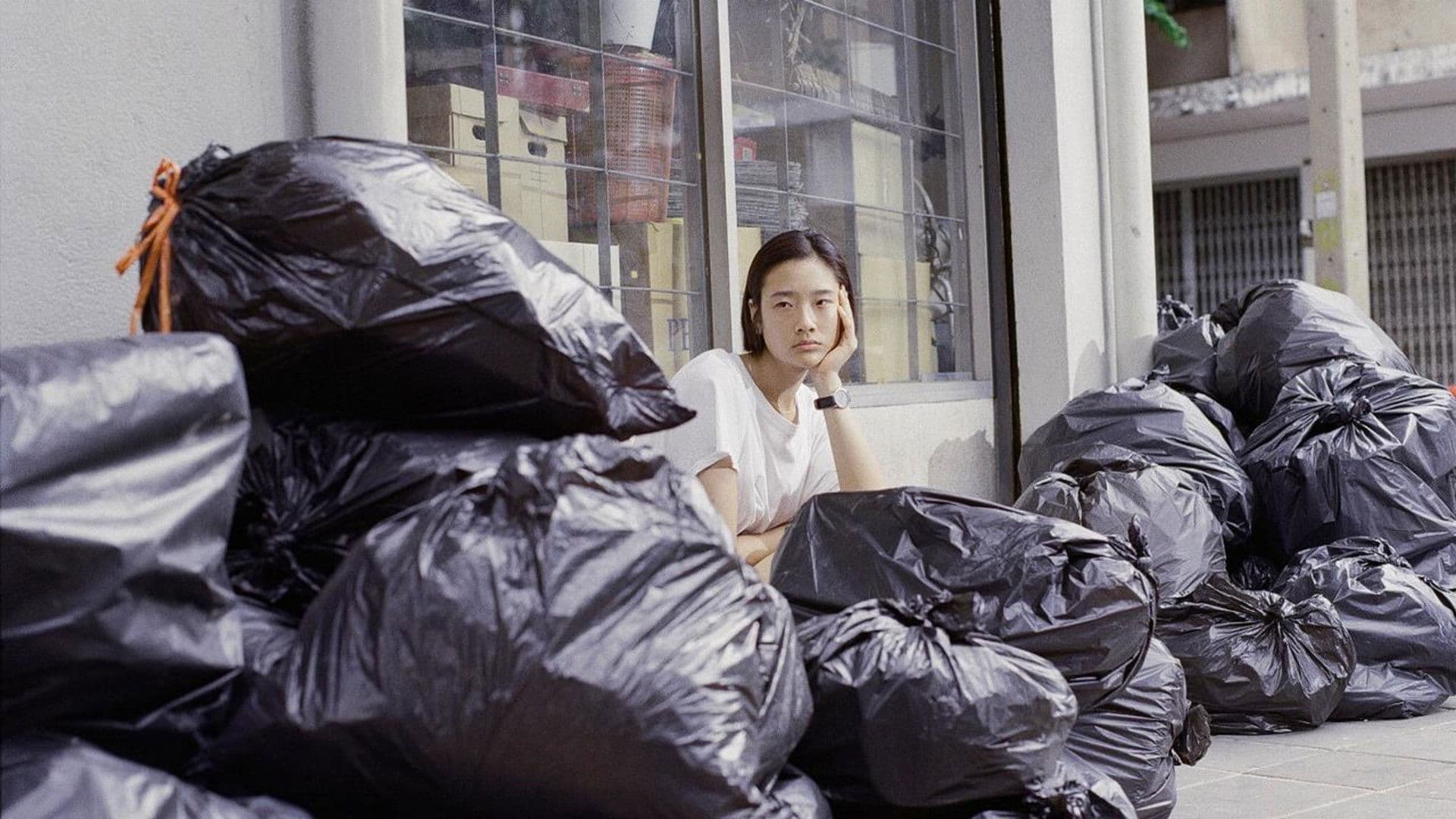 너를 정리하는 법