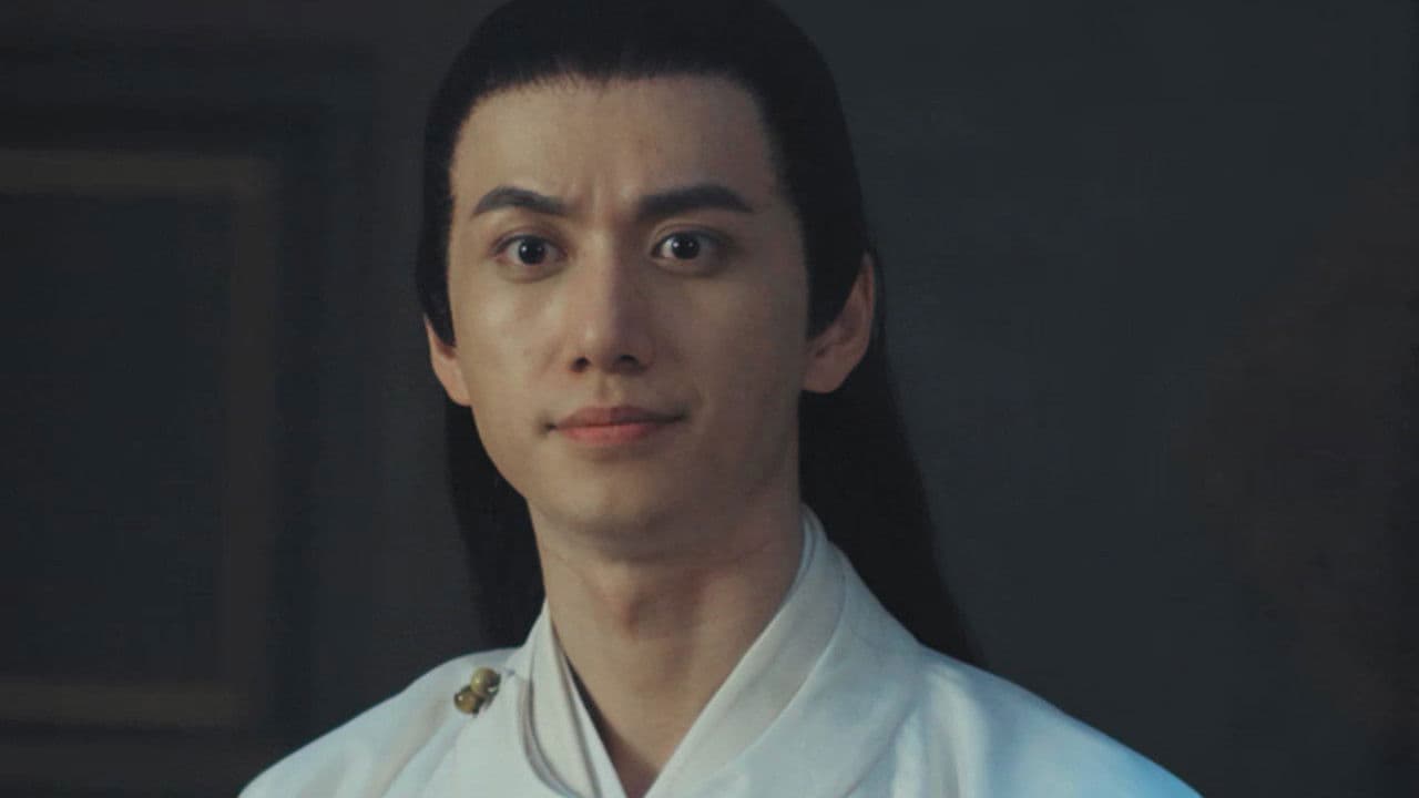 洗冤录之西夏铁棺