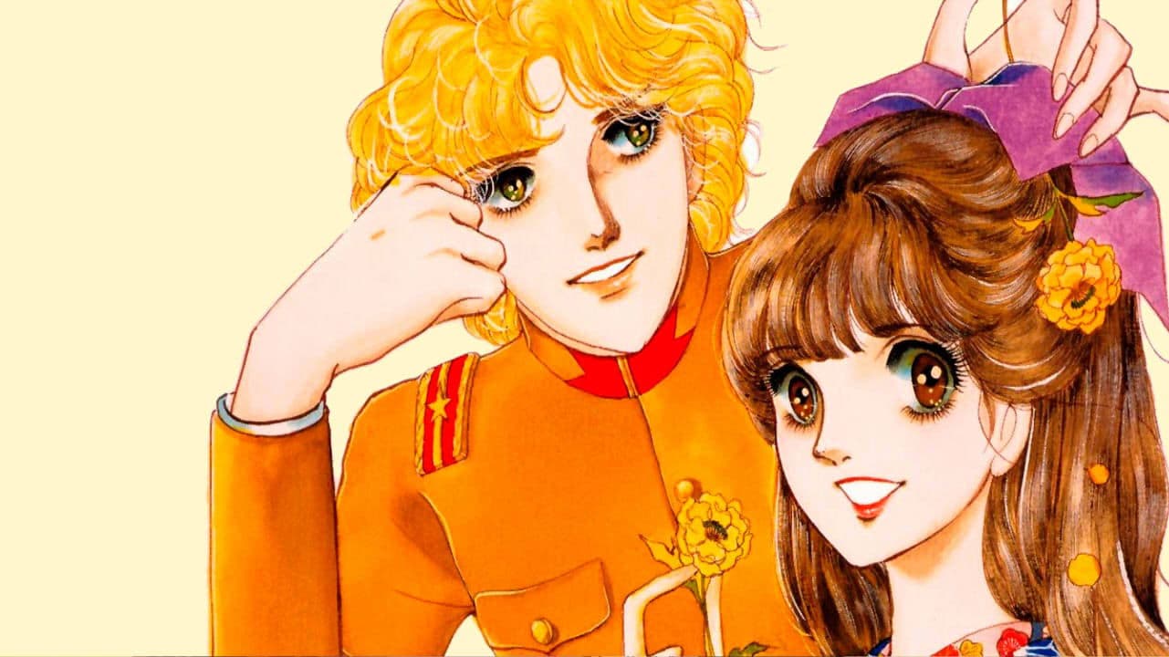 하이카라 씨가 간다