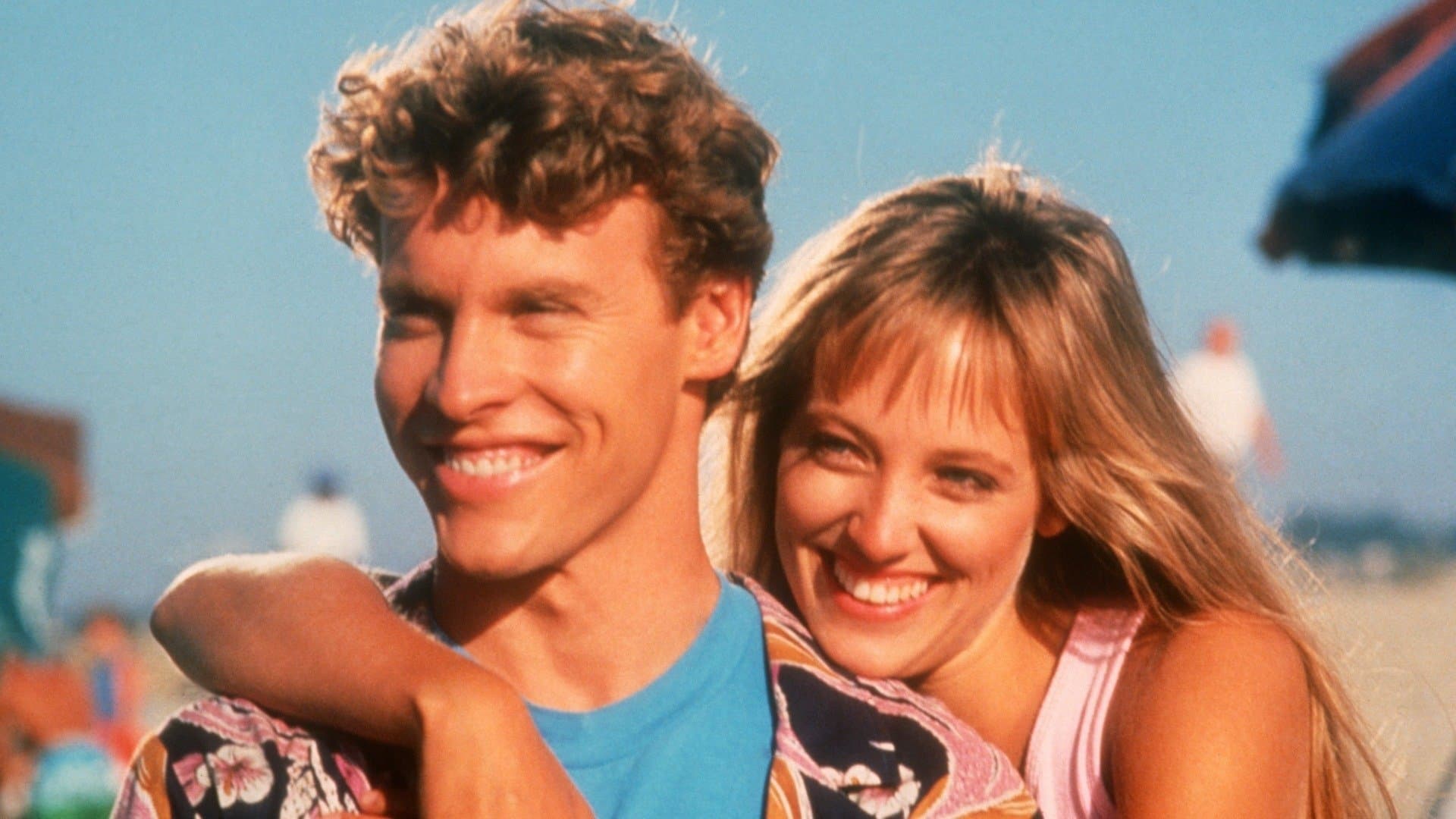 데인저러스 커브