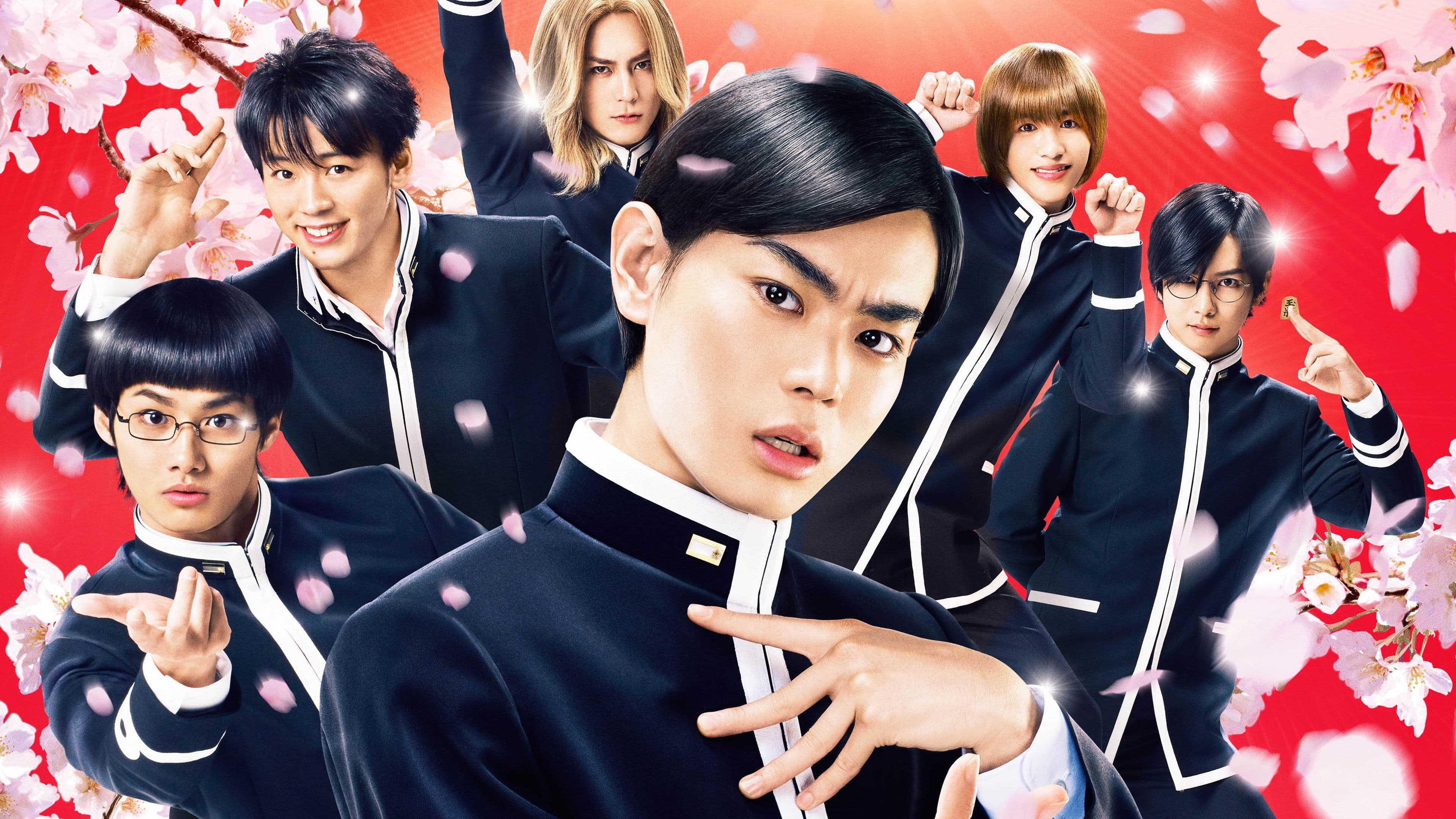 테이이치의 나라