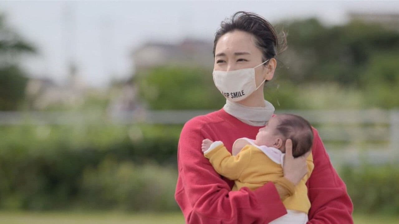 도망치는 건 부끄럽지만 도움이 된다 힘내라 인류! 신춘 스페셜!!