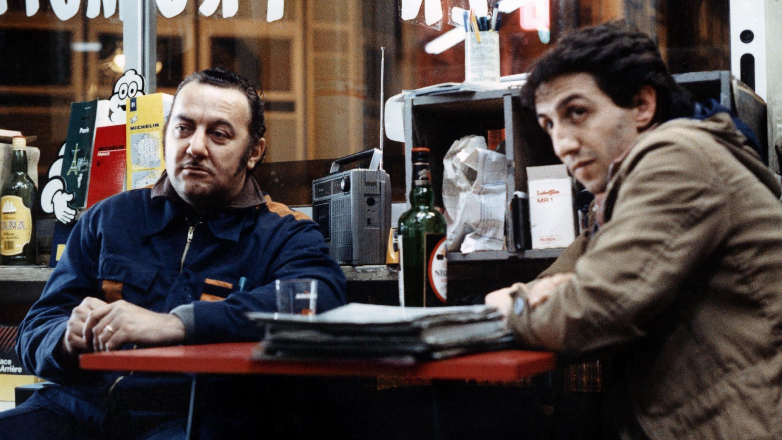 꼭두각시여, 안녕