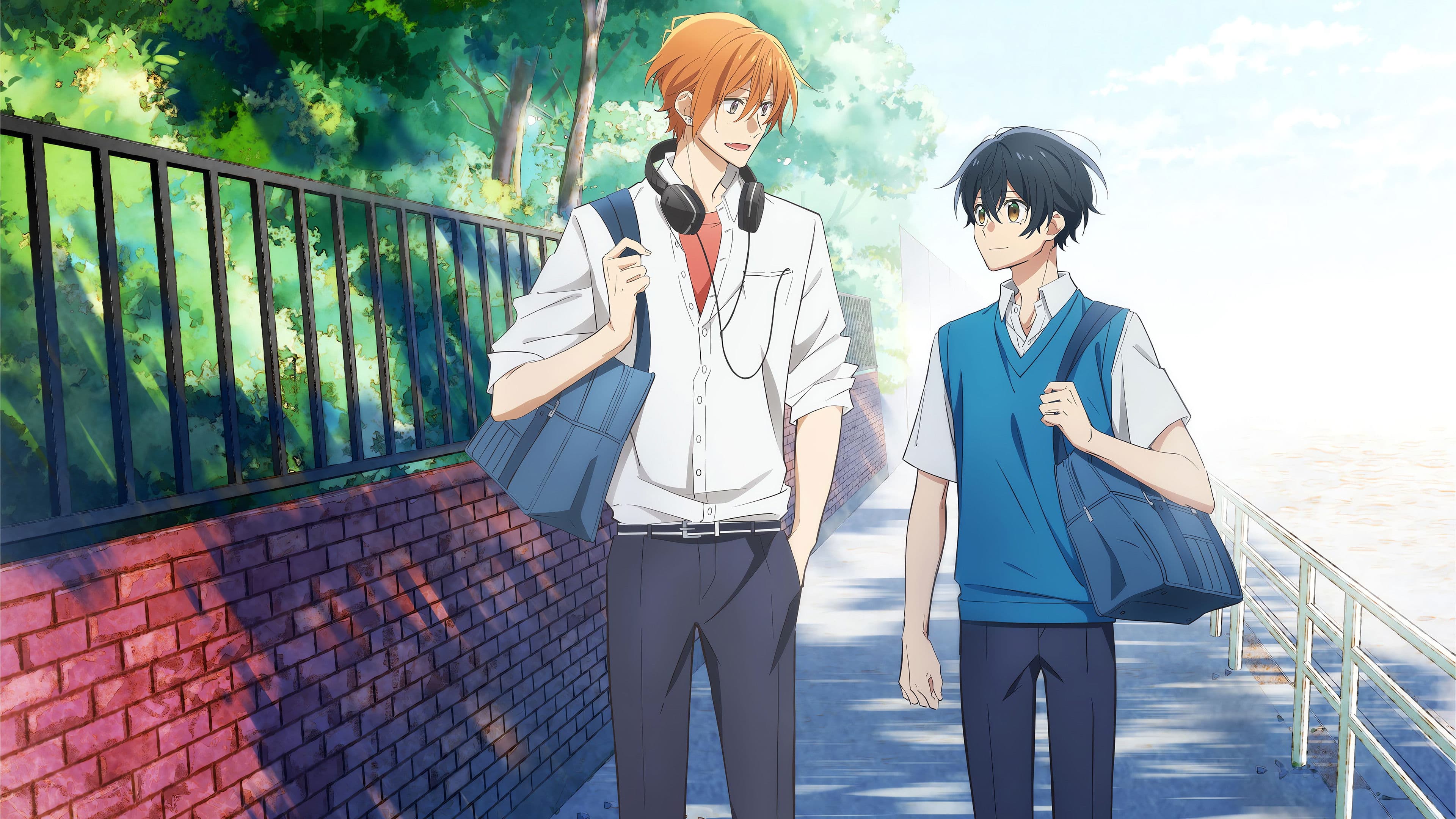 사사키와 미야노