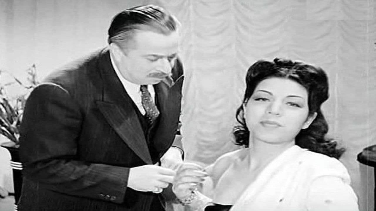 النائب العام