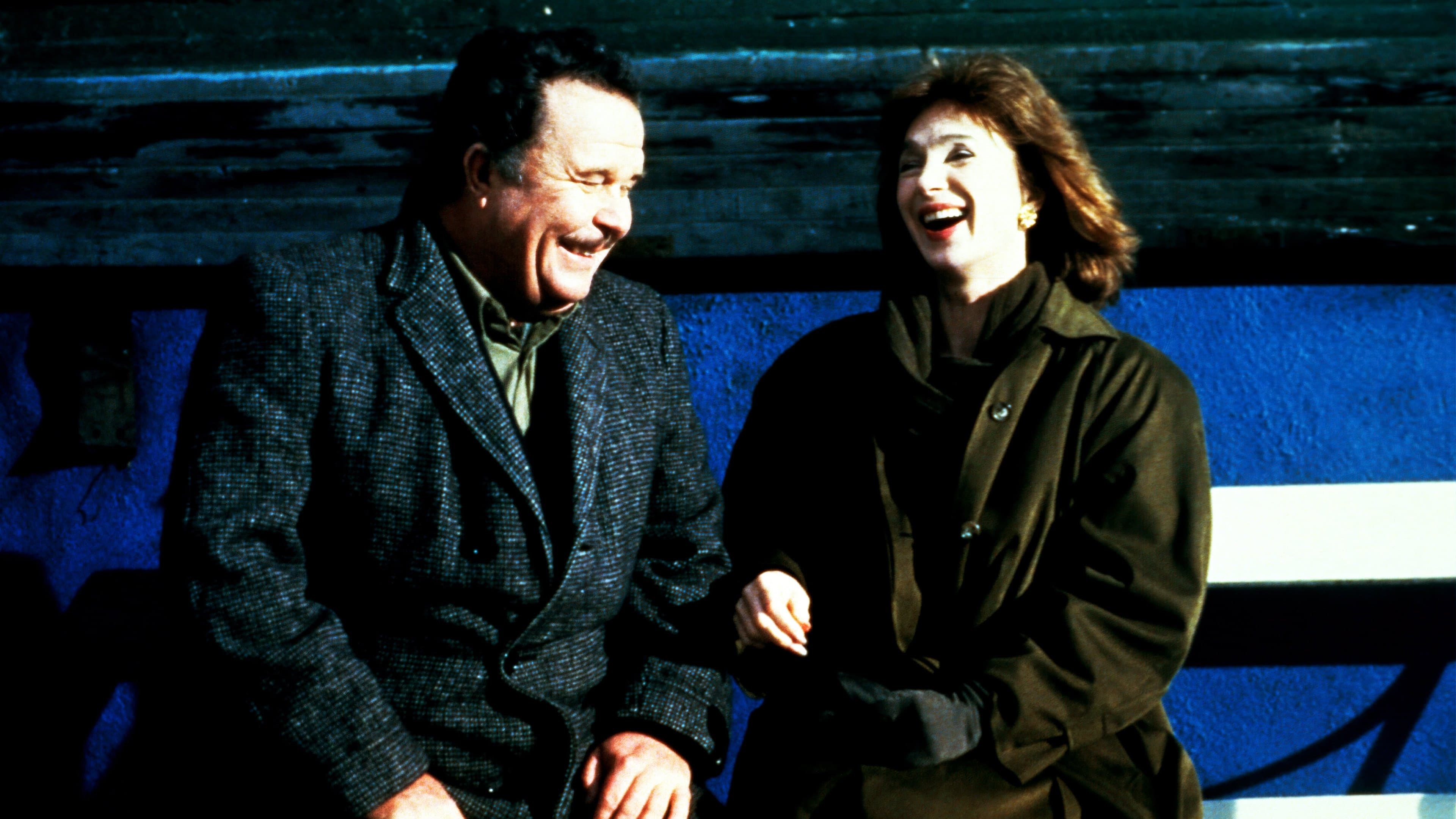 내 노래를 들어라