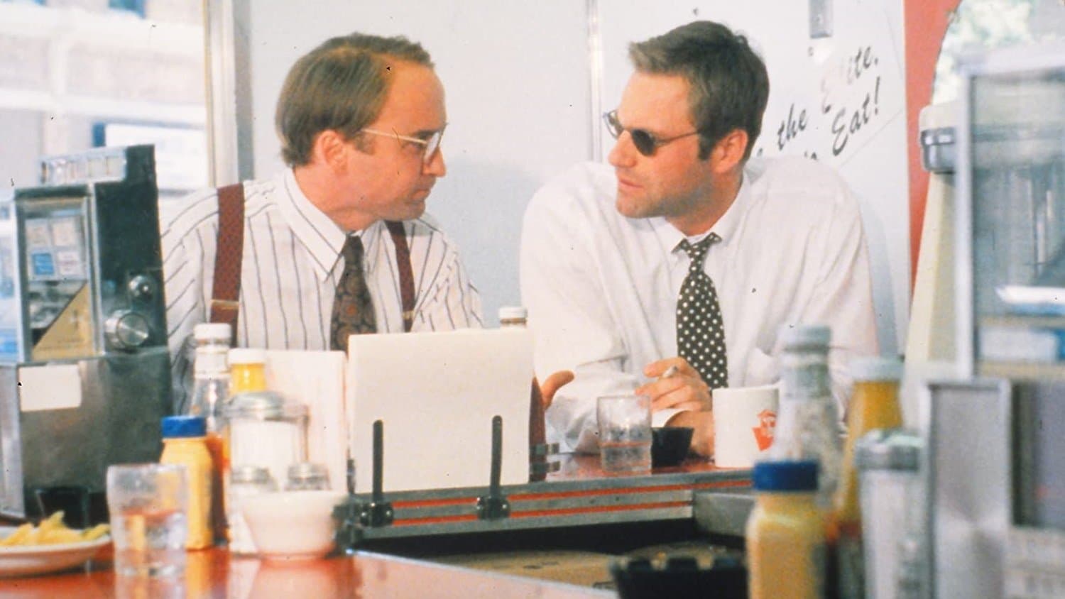 남성 전용 회사