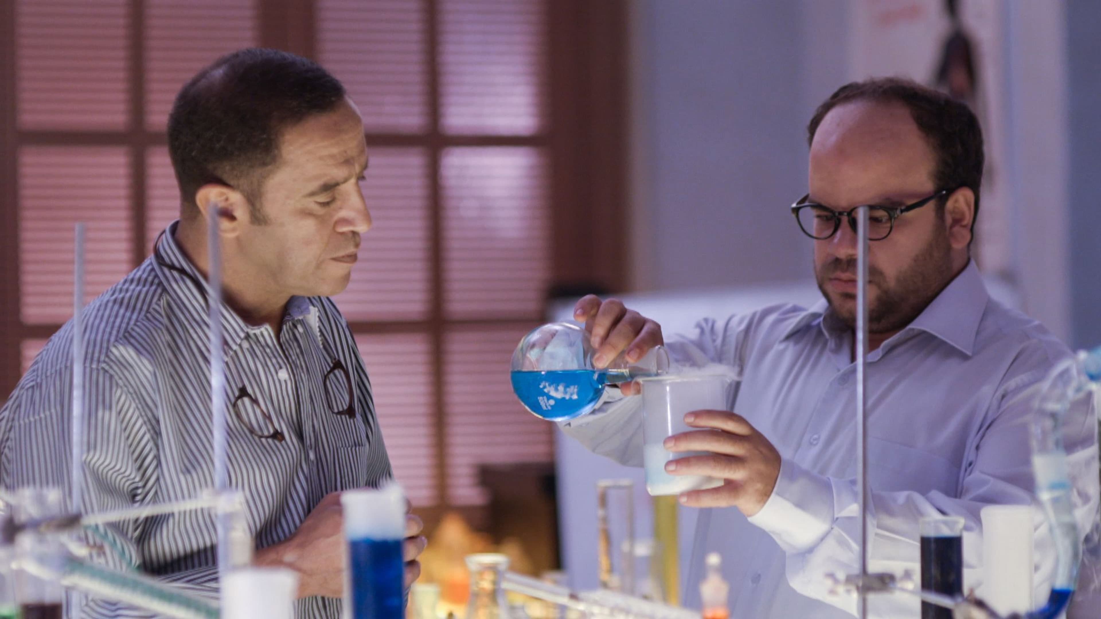 أنا وبابا وماما