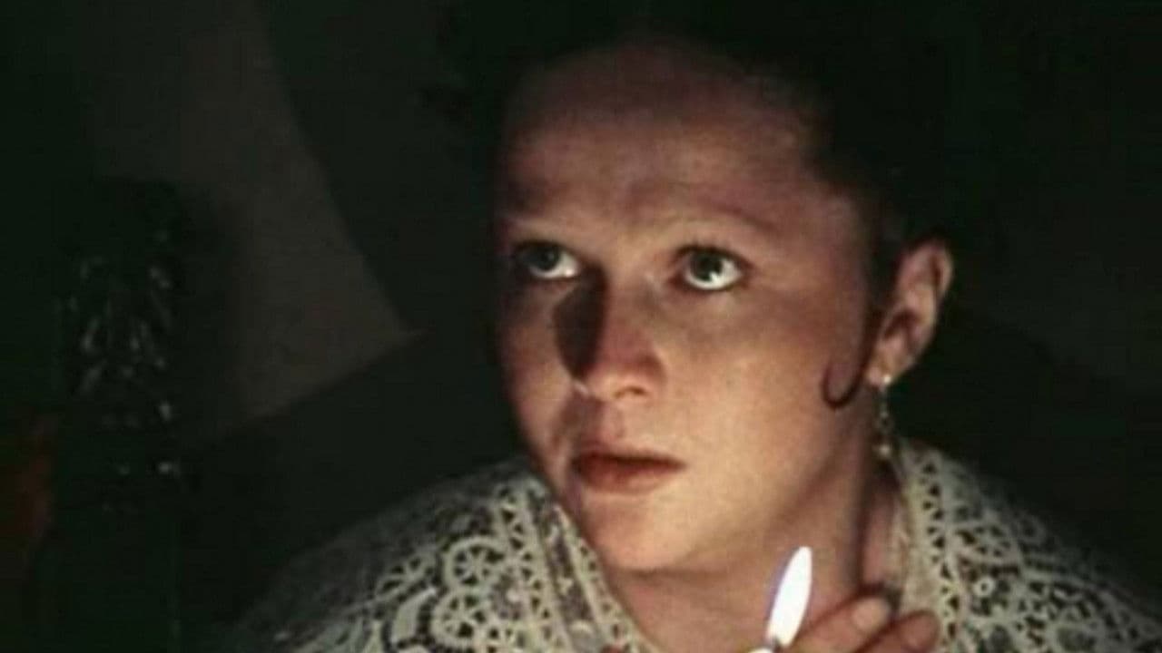 Дульсинея Тобосская